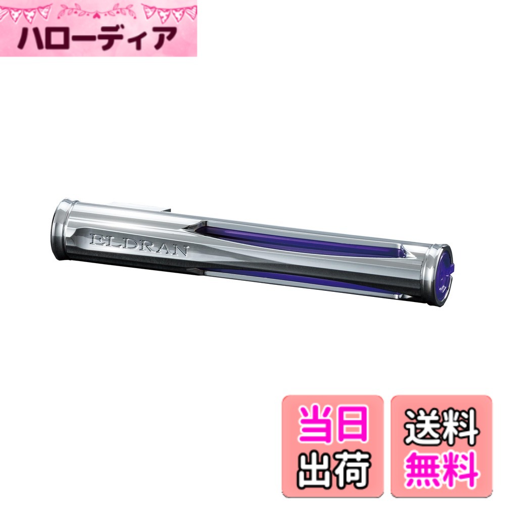 商品情報商品の説明商品紹介 製品仕様 【用途】自動車用芳香剤 【形状】エアコンルーバー取付タイプ（クリップ） 【成分】香料 【内容量】3g 【生産国】日本 使用方法 1.クリップを本体にセットする。 2.本体の容器を開ける。 3.香りのスティックを容器に入れる。 4.本体を閉める。 5.ルーバーに設置する。 ※ルーバーに保護シールを貼り、その上からクリップを差し込み、十分に固定する。 原材料・成分 香料主な仕様 エルデュラン エアシリーズ専用の詰替用スマートに洗練された美しいフォルムルーエアコンバーに美しく映えるフォルムが車内を演出リッチブルーム：華やかで気品のある大人の香り香りの構成　●トップノート ： オレンジ、アップル、ピーチ、リーフィーグリーン　●ミドルノート ： ローズ、ライラック、ミュゲ、ジャスミン　●ラストノート ： ムスク、パウダリー、ウッディ、サンダル、セダー、アンバー