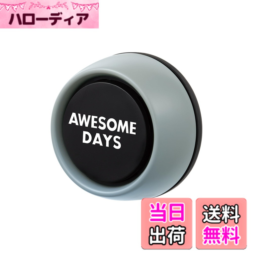 商品情報商品の説明商品紹介 製品仕様 【用途】自動車用芳香剤 【形状】ゲル 【成分】香料、界面活性剤、エタノール、ゲル化剤、水 【内容量】2.4g 【生産国】日本 使用方法 1.フタを外す。 2.容器を水平に保ち、アルミシートをはがす。内側の結露等により中身がこぼれる恐れがある。 3.フタを元に戻す。 4.設置場所の汚れ等を拭き取り、倒れないように両面テープで水平な所に固定する。 両面テープはミシン目で切り離して底面に貼る。 原材料・成分 香料 安全警告 ※本来の用途以外には使用しないでください ※ご使用前はパッケージの注意事項を必ずご確認ください主な仕様 香りでくつろぐリラクシングフレグランス自然の中で過ごす穏やかなひとときをイメージした香りで車内を心地よい空間に。落ち着きのあるアースカラーとボリューム感のあるデザインで車内を彩る エアコンルーバー取付タイプ。レイクブリーズ：雄大な湖を眺めながら一息つく時の穏やかに吹き抜ける風の香り香りの構成 ●トップノート ： レモン、カモミールローマン、ゼラニウム ●ミドルノート ： ホワイティー、ミュゲ、ジャスミン、ローズ ●ラストノート ： ホワイトムスク、ヘリオトロープ、アンバー