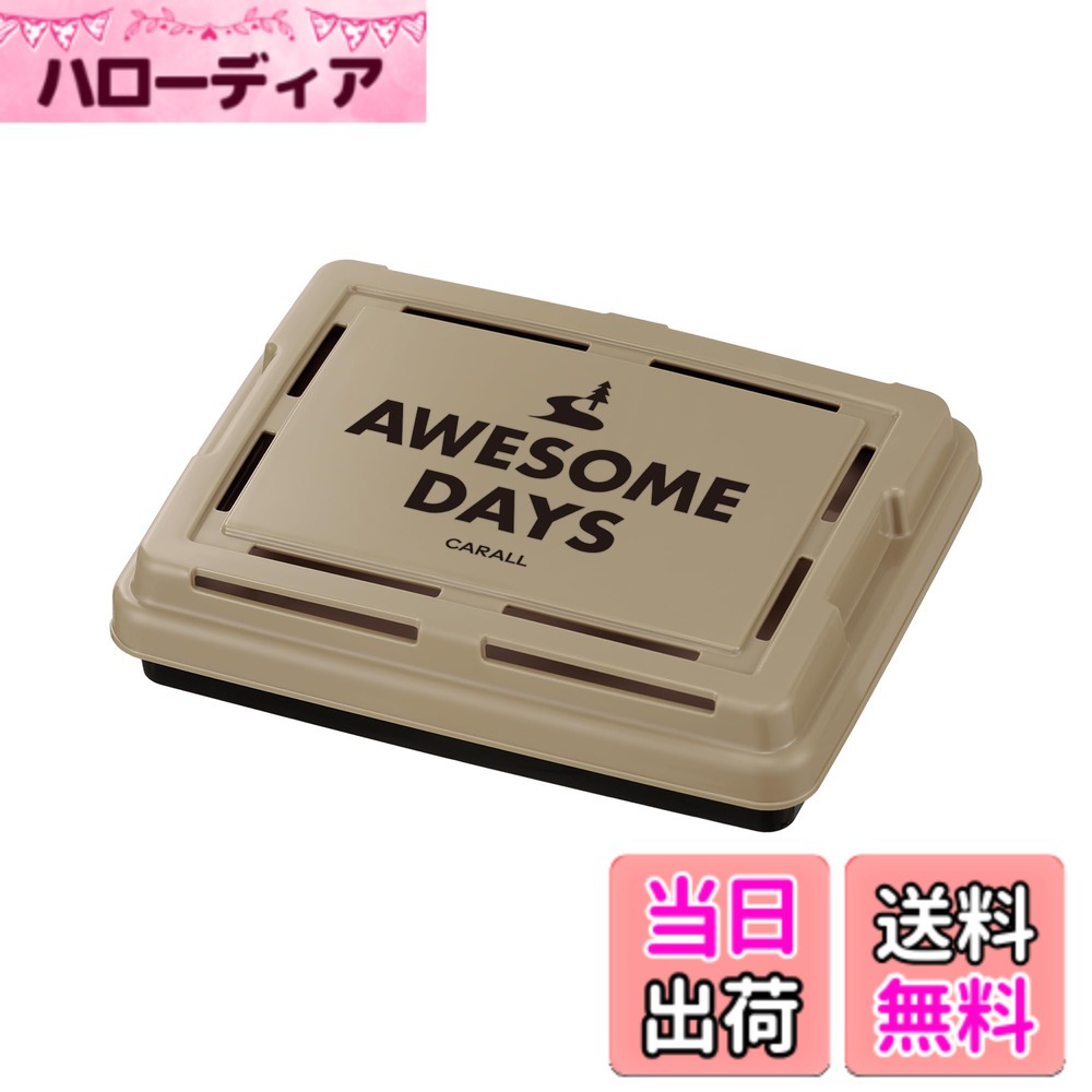 商品情報商品の説明商品紹介 製品仕様 【用途】自動車用芳香剤 【形状】ゲル 【成分】香料、界面活性剤、エタノール、ゲル化剤、水 【内容量】165ml 【生産国】日本 使用方法 1.フタを外す。 2.容器を水平に保ち、アルミシートをはがす。内側の結露等により中身がこぼれる恐れがある。 3.フタを元に戻す。 4.設置場所の汚れ等を拭き取り、倒れないように両面テープで水平な所に固定する。 両面テープはミシン目で切り離して底面に貼る。 原材料・成分 香料・アルコール 安全警告 ※本来の用途以外には使用しないでください ※ご使用前はパッケージの注意事項を必ずご確認ください主な仕様 香りでくつろぐリラクシングフレグランス自然の中で過ごす穏やかなひとときをイメージした香りで車内を心地よい空間に。落ち着きのあるアースカラーとボリューム感のあるデザインで車内を彩るシート下タイプ。ホワイトムスク：満開の花々に囲まれてゆったりと散歩する時の花畑の香り香りの構成　●トップノート ： グリーンアップル、ベリー　●ミドルノート ： ローズ、バイオレット、ジャスミン　●ラストノート ： ウッディ、ムスク