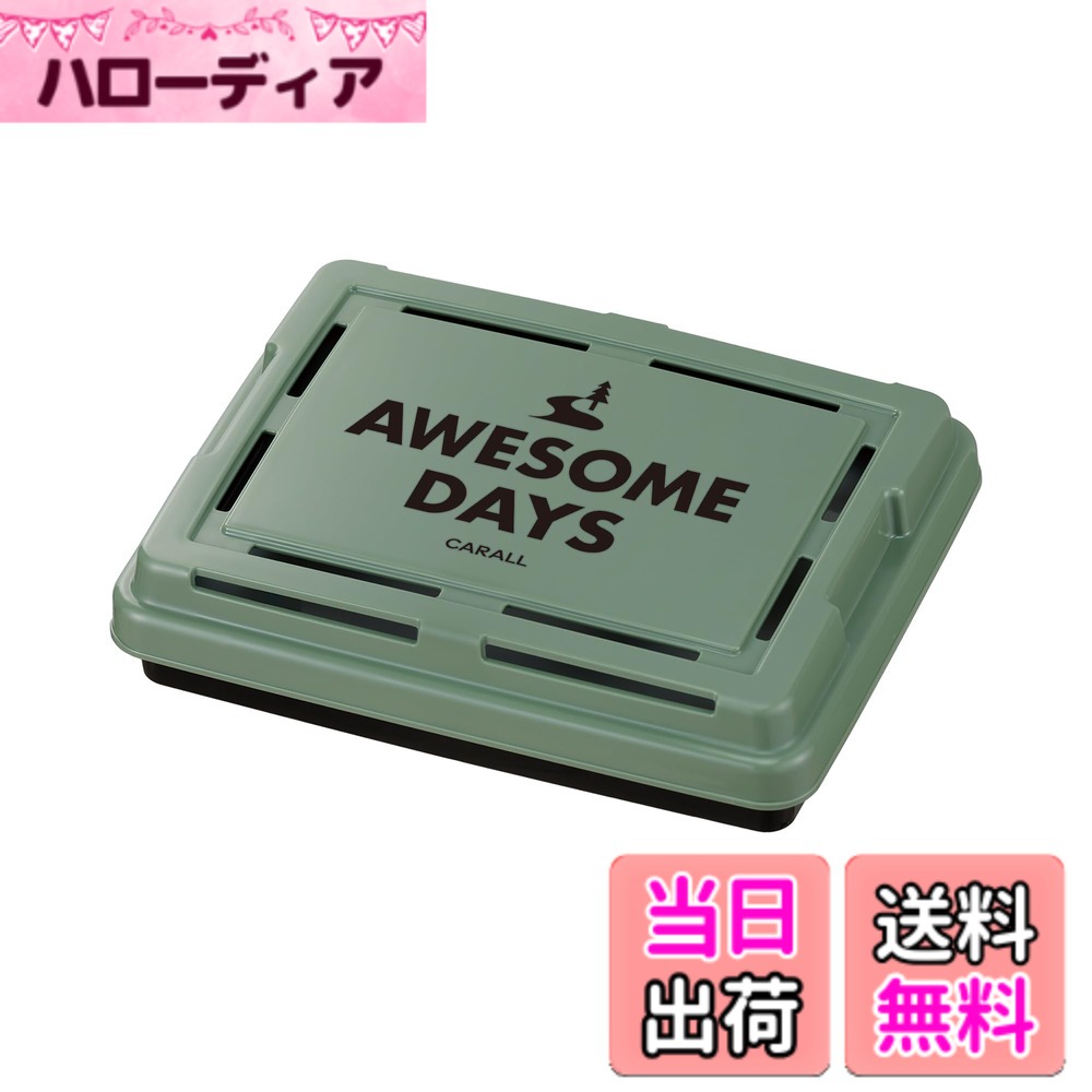 商品情報商品の説明商品紹介 製品仕様 【用途】自動車用芳香剤 【形状】ゲル 【成分】香料、界面活性剤、エタノール、ゲル化剤、水 【内容量】165ml 【生産国】日本 使用方法 1.フタを外す。 2.容器を水平に保ち、アルミシートをはがす。内側の結露等により中身がこぼれる恐れがある。 3.フタを元に戻す。 4.設置場所の汚れ等を拭き取り、倒れないように両面テープで水平な所に固定する。 両面テープはミシン目で切り離して底面に貼る。 原材料・成分 香料・アルコール 安全警告 ※本来の用途以外には使用しないでください ※ご使用前はパッケージの注意事項を必ずご確認ください主な仕様 香りでくつろぐリラクシングフレグランス自然の中で過ごす穏やかなひとときをイメージした香りで車内を心地よい空間に。落ち着きのあるアースカラーとボリューム感のあるデザインで車内を彩るシート下タイプ。フォレストグロウ：青々とした若葉が生い茂る森の中で深呼吸をした時の森林の香り香りの構成　●トップノート ： オレンジ、アップル、ピーチ、リーフィーグリーン　●ミドルノート ： ローズ、ライラック、ミュゲ、ジャスミン　●ラストノート ： ムスク、パウダリー、ウッディー、サンダル、セダー、アンバー
