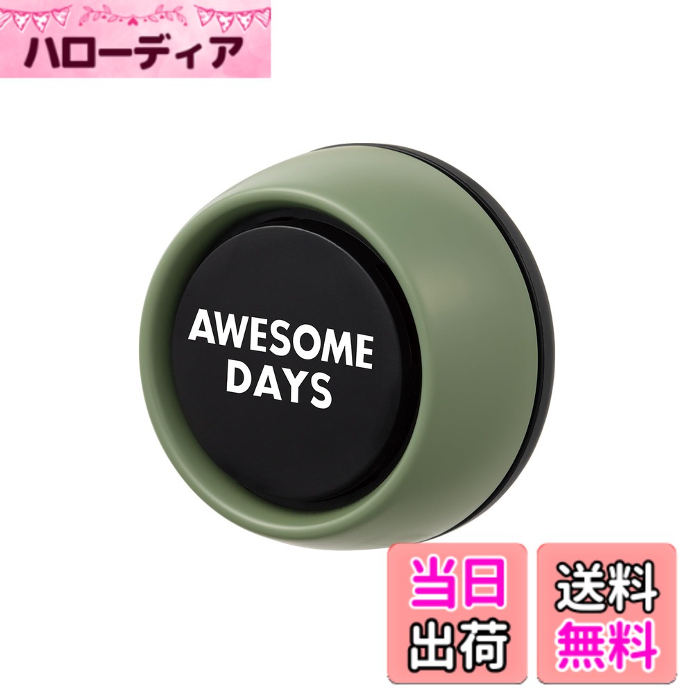 商品情報商品の説明商品紹介 製品仕様 【用途】自動車用芳香剤 【形状】ゲル 【成分】香料、界面活性剤、エタノール、ゲル化剤、水 【内容量】2.4g 【生産国】日本 使用方法 1.フタを外す。 2.容器を水平に保ち、アルミシートをはがす。内側の結露等により中身がこぼれる恐れがある。 3.フタを元に戻す。 4.設置場所の汚れ等を拭き取り、倒れないように両面テープで水平な所に固定する。 両面テープはミシン目で切り離して底面に貼る。 原材料・成分 香料 安全警告 ※本来の用途以外には使用しないでください ※ご使用前はパッケージの注意事項を必ずご確認ください主な仕様 香りでくつろぐリラクシングフレグランス自然の中で過ごす穏やかなひとときをイメージした香りで車内を心地よい空間に。落ち着きのあるアースカラーとボリューム感のあるデザインで車内を彩る エアコンルーバー取付タイプ。フォレストグロウ：青々とした若葉が生い茂る森の中で深呼吸をした時の森林の香り香りの構成 ●トップノート ： オレンジ、アップル、ピーチ、リーフィーグリーン ●ミドルノート ： ローズ、ライラック、ミュゲ、ジャスミン ●ラストノート ： ムスク、パウダリー、ウッディー、サンダル、セダー、アンバー