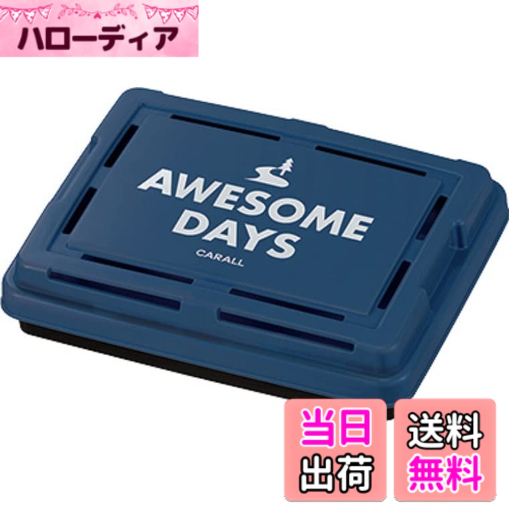 【送料無料】CARALL(カーオール) 晴香堂 車用 芳香剤 オーサムデイズ 色：ブルー、サイズ：165ml