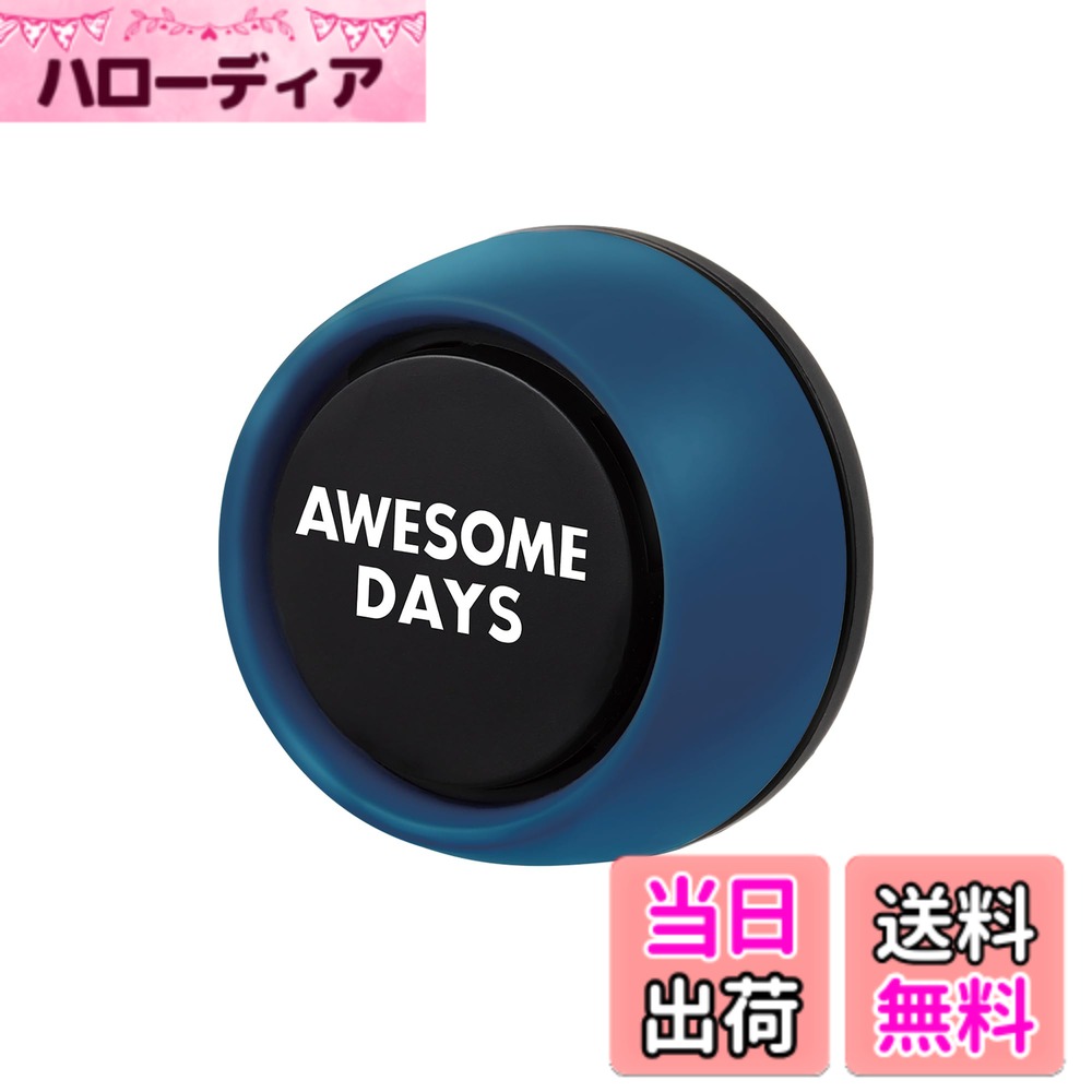 商品情報商品の説明商品紹介 製品仕様 【用途】自動車用芳香剤 【形状】ゲル 【成分】香料、界面活性剤、エタノール、ゲル化剤、水 【内容量】2.4g 【生産国】日本 使用方法 1.フタを外す。 2.容器を水平に保ち、アルミシートをはがす。内側の結露等により中身がこぼれる恐れがある。 3.フタを元に戻す。 4.設置場所の汚れ等を拭き取り、倒れないように両面テープで水平な所に固定する。 両面テープはミシン目で切り離して底面に貼る。 原材料・成分 香料主な仕様 香りでくつろぐリラクシングフレグランス自然の中で過ごす穏やかなひとときをイメージした香りで車内を心地よい空間に。落ち着きのあるアースカラーとボリューム感のあるデザインで車内を彩る エアコンルーバー取付タイプ。ウォーターシャワー：壮大な滝の涼やかな空気に包まれた時の清々しい香り香りの構成 ●トップノート ： アップル、ウォーターメロン ●ミドルノート ： ジャスミン、ローズ ●ラストノート ： ムスク、サンダルウッド、パウダリー