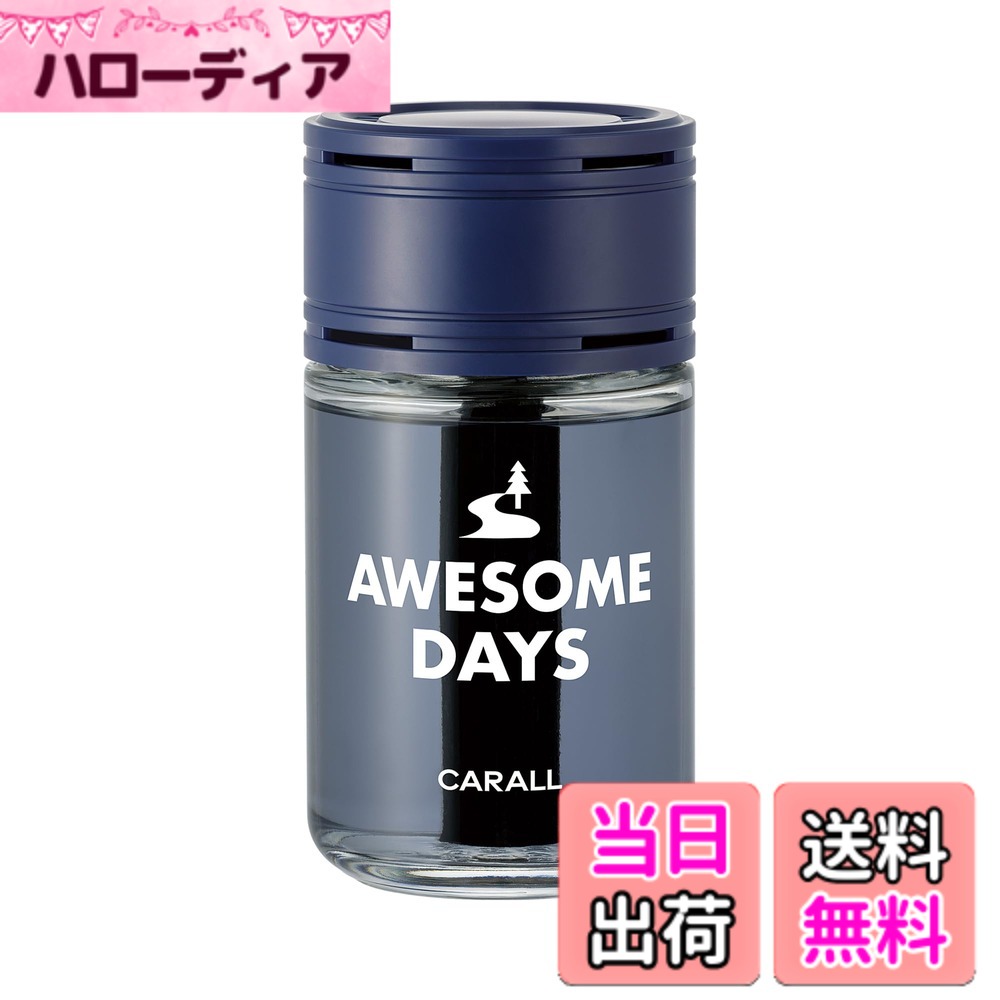 商品情報商品の説明商品紹介 製品仕様 【用途】自動車用芳香剤 【形状】リキッド 【成分】香料、溶剤、界面活性剤、エタノール、色素、水 【内容量】200ml 【生産国】日本 使用方法 1.容器を水平に保ち、キャップを回して外す。 2.中栓を外す。 3.キャップを元に戻す。 4.固定されて安定したカップホルダーに本体が傾かないように設置する。 原材料・成分 香料・アルコール主な仕様 香りでくつろぐリラクシングフレグランス自然の中で過ごす穏やかなひとときをイメージした香りで車内を心地よい空間に。落ち着きのあるアースカラーとボリューム感のあるデザインで車内を彩るリキッドタイプ。カップホルダー設置専用。ウォーターシャワー：壮大な滝の涼やかな空気に包まれた時の清々しい香り　香りの構成　●トップノート ： アップル、ウォーターメロン　●ミドルノート ： ジャスミン、ローズ　●ラストノート ： ムスク、サンダルウッド、パウダリー