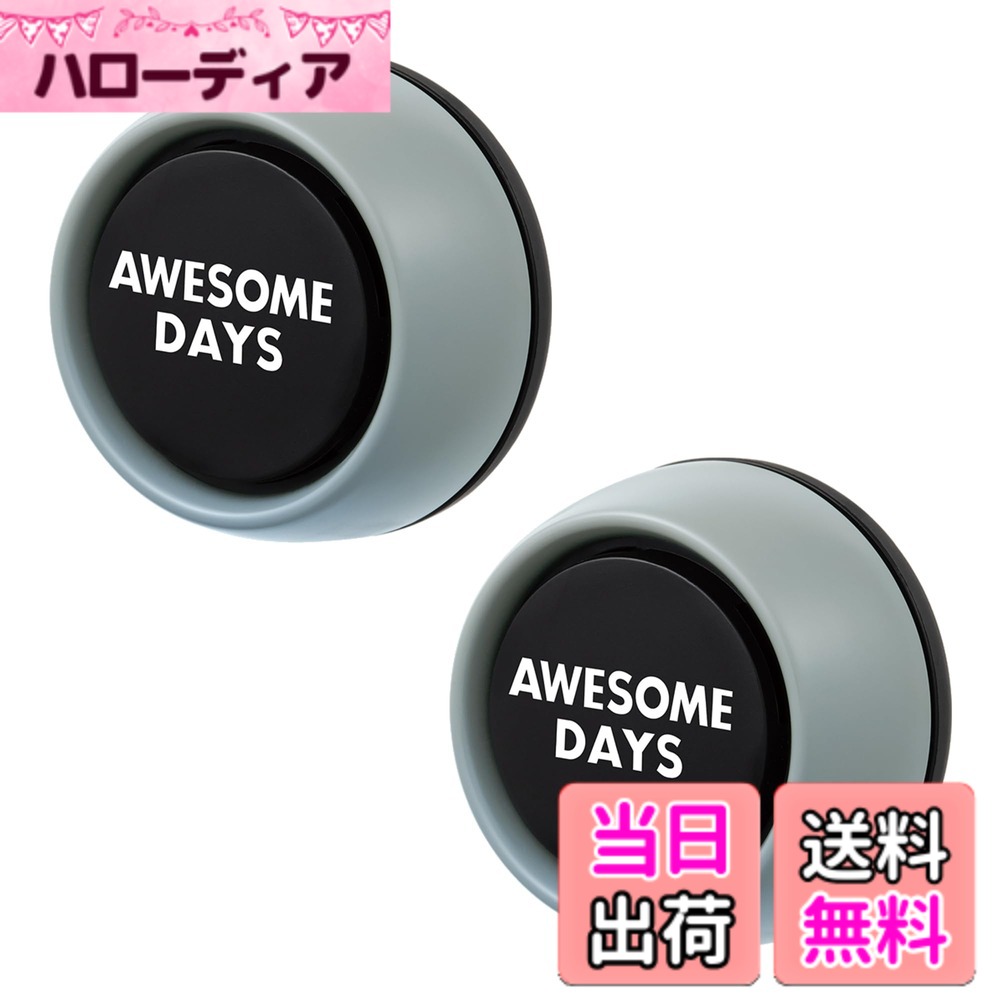 商品情報商品の説明商品紹介 製品仕様 【用途】自動車用芳香剤 【形状】ゲル 【成分】香料、界面活性剤、エタノール、ゲル化剤、水 【内容量】2.4g x 2個 【生産国】日本 使用方法 1.フタを外す。 2.容器を水平に保ち、アルミシートをはがす。内側の結露等により中身がこぼれる恐れがある。 3.フタを元に戻す。 4.設置場所の汚れ等を拭き取り、倒れないように両面テープで水平な所に固定する。 両面テープはミシン目で切り離して底面に貼る。 原材料・成分 香料主な仕様 香りでくつろぐリラクシングフレグランス 2個パック自然の中で過ごす穏やかなひとときをイメージした香りで車内を心地よい空間に。落ち着きのあるアースカラーとボリューム感のあるデザインで車内を彩る エアコンルーバー取付タイプ。レイクブリーズ：雄大な湖を眺めながら一息つく時の穏やかに吹き抜ける風の香り香りの構成 ●トップノート ： レモン、カモミールローマン、ゼラニウム ●ミドルノート ： ホワイティー、ミュゲ、ジャスミン、ローズ ●ラストノート ： ホワイトムスク、ヘリオトロープ、アンバー