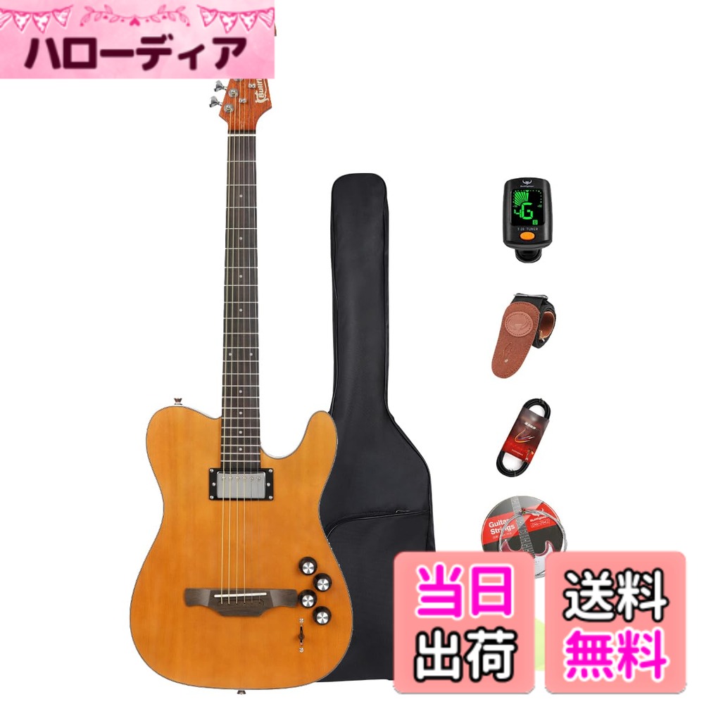商品情報商品の説明主な仕様 【幅広いユーティリティ】自宅練習でも、旅先でも、スタジオでも、ステージでも。アコースティックギターサウンドもエレキギターサウンドも弾きたいギタリストのニーズに応える、高いポテンシャルを発揮するサイレントギターです。(電池は付属しません)【ユニークな革新】 ピエゾピックアップとハムバッキングピックアップの両方を搭載した特別なハイブリッドギターです。ブリッジにはピエゾ、ネックにはハムバッキングを搭載。内蔵エフェクト（コーラスとリバーブ）は、カフェでのライブや路上での即興演奏にも役立ちます。【独創的なデザイン】 コイル・ピックアップ、ピエゾ・ピックアップ、デュアル・ピックアップ・ハイブリッドの切り替えにより、異なるトーン特性と演奏性を実現。ギア・シフターにより、コイル・ピックアップ、ピエゾ・ピックアップ、デュアル・ピックアップ・ハイブリッドを切り替えることができ、異なるトーン特性とさらなる多様性を実現します。【持ち運びやすさ】共鳴胴を持たない独創的なデザインはそのままに、マホガニーのボディとネック、ローズウッドのボール紙とブリッジ、牛骨ナット。サイズが非常に小さいため、持ち運びが簡単なトラベルギターです【セット内容】 写真のような製品一式, 実物で撮影したもので。ギター本体・本体用ソフトケース・シールドケーブル・ストラップ・ピック3枚・ギターの弦。品質上の問題があれば、お気軽にカスタマーサービスまでご連絡ください,24時間以内に返信してください。