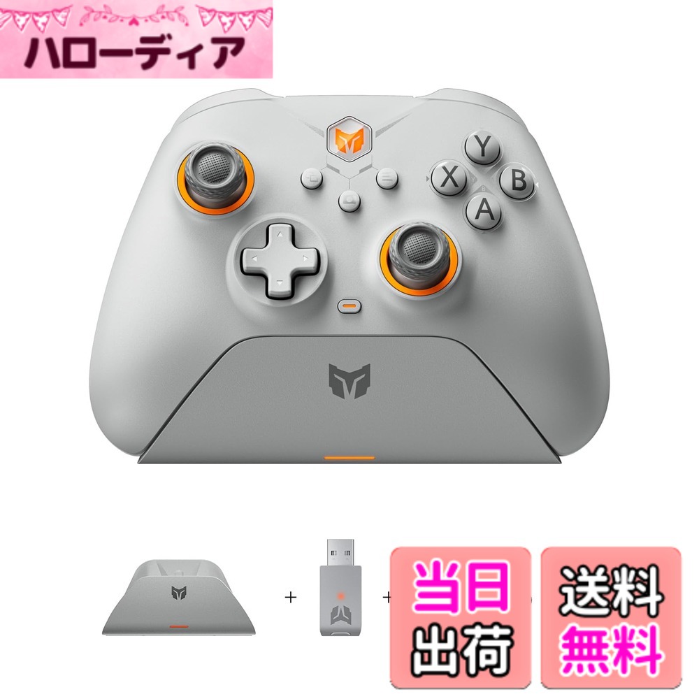 商品情報商品の説明主な仕様 【3つの接続で無制限の体験を実現】pc ワイヤレスコントローラーは3つの接続をサポートしています。 付属の Type-C ケーブルによる有線接続では素晴らしい照準体験が得られ、Bluetooth と付属の USB アダプターによるワイヤレス接続では無制限のゲームを楽しむことができます。 【HブリッジIC】新しくアップグレードされたHブリッジチップはモーターの正逆を制御し、引きずりのないサクサクした感触を実現します。 【マルチカーブアルゴリズム】ゲーム内のさまざまなシナリオのさまざまな感度要件に簡単に対応します。コントローラ【ホールジョイスティック】新世代のホール効果ジョイスティックは、正確性を保ち、ドリフトから守ります。 ショート、ミドル、ハイの 3 ペアのサムスティック。 【アンチデッドゾーンアルゴリズム】BIGBIG WONが独自開発したHURSTアルゴリズムにより、ホールジョイスティックは従来のものより優れています。 【ホール効果トリガー】ホールトリガーコントローラーの高精度トリガーはあらゆるゲームに最適で、レーシングゲームにはリニアトリガー、FPSにはクイックトリガー（ソフトウェア）が最適です。 【ポーリングレート】有線の場合は1000Hzのポーリングレート、3AおよびFPSゲームでは楽しむ。ー【多機能ゲーミングコントローラー】Switch、PC Windows10&11、Android、iOS用Gale HallワイヤレスPCコントローラーは、4つのカスタムバックボタン、ホールジョイスティック、ホールトリガー、6軸ジャイロモーションコントロール、1000Hz有線ポーリングレート、ターボ、マルコ、 255レベル調整可能な振動、Hブリッジチップ、アンチデッドゾーンアルゴリズム、キーボードマッピング、スクリーンショット、1000mAhバッテリー、スマート充電スタンド、PCアプリ。 BlGBlG WON は、Gale Hall switch コントローラーのより包括的な進化に焦点を当てています。【BIGBIG WON PC APP】ワイヤレスゲームコントローラーは、キー マッピング、マクロ、ターボ、デッドゾーン、モーション コントロールなどを簡単にカスタマイズできます。 【充電スタンド】 持ち上げるとプレイ、置くと充電。 ゲームに集中するのに役立ちます。 【1000mAhバッテリー】10時間以上のゲーム。 1000mAh バッテリーは、Gale Hall ワイヤレス コントローラーに長時間電力を供給し、最大 10 時間の激しい使用に耐えます。【パッケージ内容】1*BIGBIG WON Gale Hallゲームパッド、3ペアのサムスティック、1*2.4G USBドングル、1*type-cケーブル、1*充電スタンド、1*ユーザーマニュアル。 すべてのBIGBIG WONワイヤレスBluetoothコントローラーは品質のために出荷前に厳密かつ慎重に検査されており、欠陥のない完全な内容をお届けします。 30日間の無料交換または全額、販売前および販売後のすべての質問に対する生涯サービス、私たちは常にここにいて、あなたと一緒にいます！