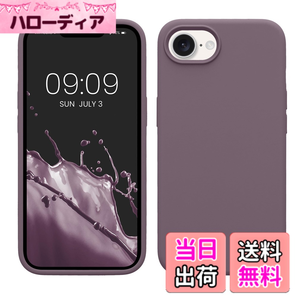 【送料無料】kwmobile スマホケース Apple iPhone 17e / iPhone 16e対応 ケース - TPU リキッド シリコン カバー - 耐衝撃 傷防止 サラサラ Case 青の砂礁 色：淡いアイリス、サイズ：iPhone 17e / iPhone 16e