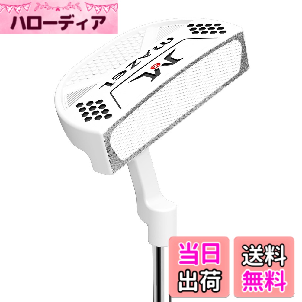【送料無料】MAZEL (マゼル) パター ゴルフクラブ メンズ 右用 ヘッドカバー付き 色：レットパター - 白、サイズ：34インチ