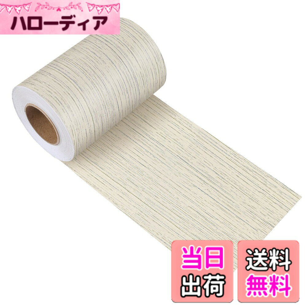 【送料無料】VLJ-UCYC-238 織物調壁紙シール 色：ベージュ、サイズ：幅10 cm x 長さ10 m