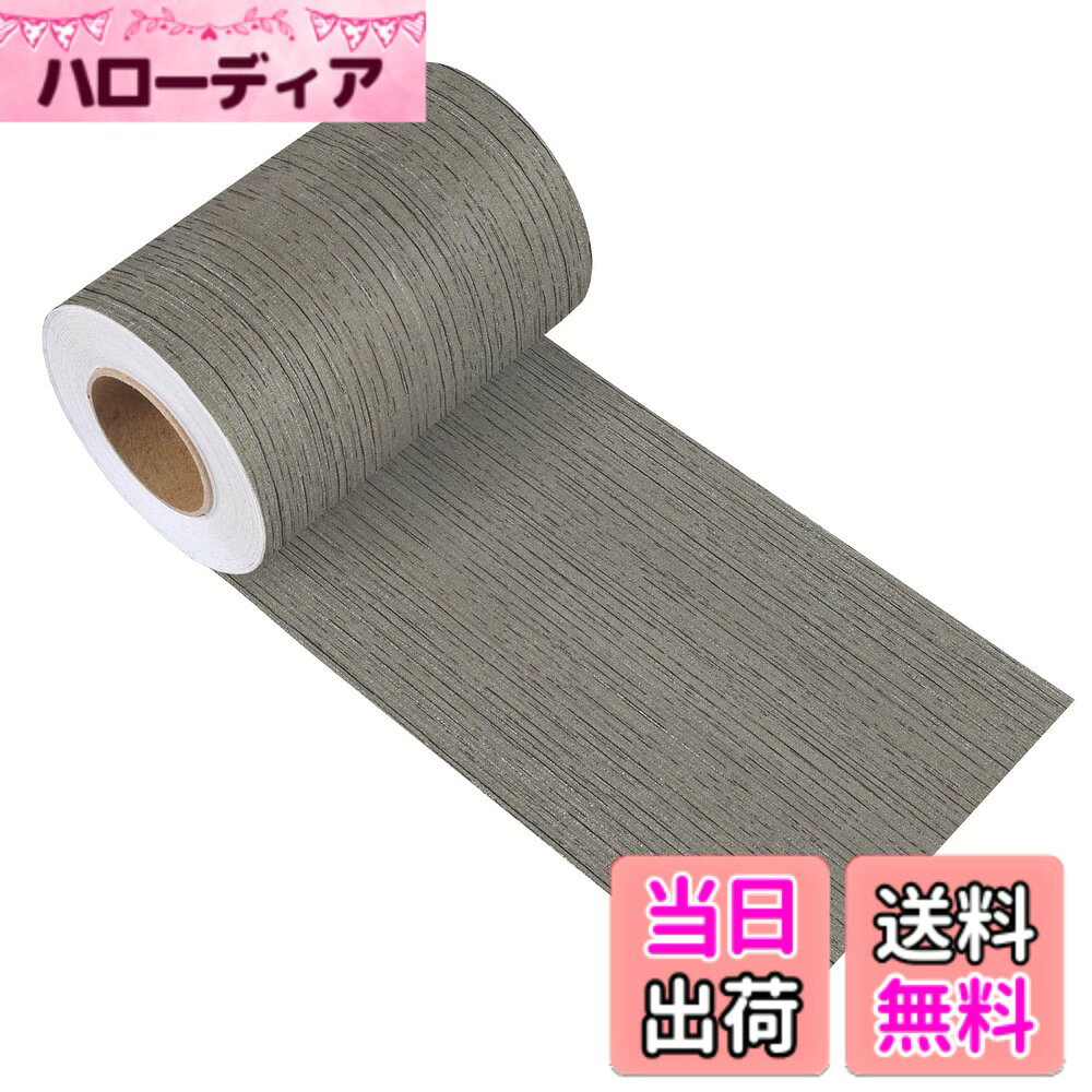商品情報商品の説明主な仕様 【1ロールで約1平米をカバーする大容量】 1ロールあたり10cmx1000cmのサイズで、約1平米の面積をカバー。この グレー リネン調 マスキングテープ は、巾木（ベースボード）や窓枠、ドア枠、棚のエッジ、家具のリメイクなど、様々な場所に活用できます。キッチンやバスルームなどの水回りからリビング・ベッドルームまで、空間の印象を手軽にアップデートできます。【グレーのリネン調デザイン】 剥離紙を剥がして直接貼り付け可能な壁紙マスキングテープです。10cmx1000cmの大容量でありながら、コンパクトに収納できます。この グレー 織物調 壁紙シール は、グレーを基調に細かな縦線が入ったリネン調デザインが、空間にナチュラルで洗練された雰囲気をもたらします。和室・洋室を問わず、あらゆるインテリアスタイルに調和します。【PVC素材が実現する防水・防汚・耐傷仕様】 高品質な強化PVC素材を採用し、防水性・防汚性・耐傷性に優れています。この グレー 防水 リメイクシート は、キッチンやバスルームなどの水回りでも安心してご使用いただけます。万が一汚れが付着しても、濡れた布で簡単に拭き取れるため、油汚れが気になるコンロ周りでも常に清潔さを保ちます。【初心者でも簡単に貼れる自粘着タイプ】 10cm幅のサイズで、細かい場所でも手軽に扱えます。柔軟性がありながら薄手なので、角や曲面にもフィットしやすく、立体的な場所にも応用可能です。この グレー 自粘着 マスキングテープ は、裏紙を剥がして貼るだけの簡単施工。カッターで自由にカットできるため、DIY初心者の方でも思い通りの装飾が楽しめます。【はがせるタイプで賃貸にも最適】 貼ってはがせるタイプなので、賃貸住宅でも気軽に模様替えが楽しめます。この グレー はがせる 壁紙テープ は、高い粘着力で一度貼ったら剥がれにくい一方、必要に応じてきれいに剥がすことも可能。耐退色性・耐摩耗性・耐久性にも優れており、長期間美しい状態を保ちます。ナチュラルなリネン調デザインで、おしゃれなインテリア空間を演出します。