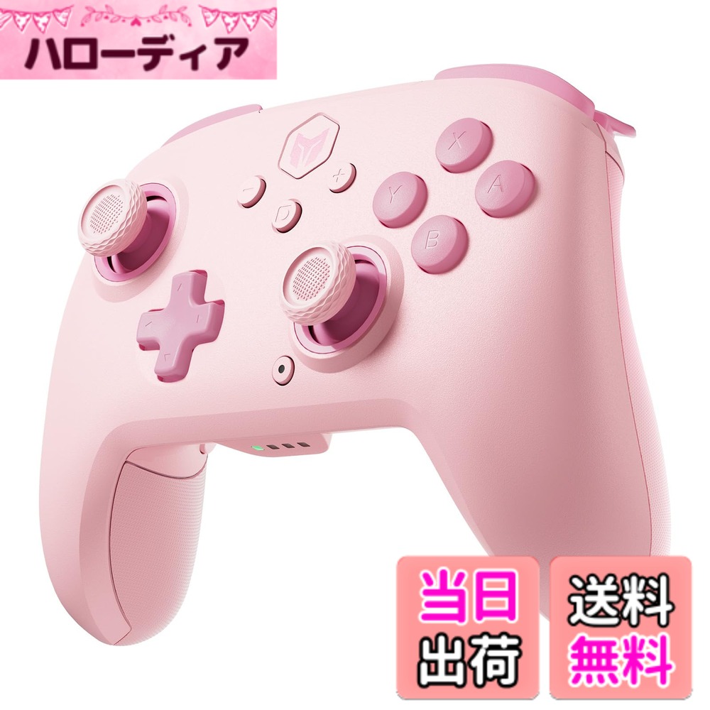商品情報商品の説明主な仕様 【 Switch 2をサポートする多機能コントローラー】Nintendo Switch 2に最適化されたCHOCO コントローラーは、Bluetooth接続と有線接続の両方に対応しています。Bluetooth接続ではケーブルに縛られない自由な操作が可能で、有線接続では遅延を抑えた安定したプレイを実現します。また、USB充電に対応しているため、長時間のゲームセッションでも電池切れの心配なく快適に使用できます。さらに、PC、Switch、Android、iOSなど幅広いプラットフォームで利用可能で、Switch 2 プロコンやSwitch 2 コントローラーとしても高いパフォーマンスを発揮。次世代ゲーム体験をより楽しむための必須アイテムです。【 BIGBIG WON専用アプリ対応】専用アプリを使えば、ボタン配置や振動強度、マクロ設定などを自由にカスタマイズ可能。自分だけの操作感に合わせて、より快適でスムーズなゲームプレイを実現できます。さらに、ダッシュボードからLEDライトのパターンやプロファイル切替も簡単に操作可能。ジャンルやシーンに応じて瞬時に設定を切り替えられるため、アクションゲームや格闘ゲーム、RPGなど幅広いゲームでプロ並みの操作性を楽しめます。直感的なインターフェースで操作も簡単、多機能かつ使いやすいアプリとして、Switch 2 ユーザーやこだわり派ゲーマーにとって手放せないツールとなるでしょう。【128ステップマクロ搭載】BIGBIG WON Switch 2 プロコンは、最大128ステップのマクロ機能を搭載。背面の2つのカスタムボタンに複雑な操作を割り当てることで、1つのボタンで連続アクションや連携技を簡単に発動できます。例えば、戦闘中の瞬間的なスキル発動や「クイックスキル」のような特定アクションも、素早く正確に操作可能。これにより、手動では難しいコンボや連続操作もストレスなく行え、ゲームプレイの効率と楽しさを大幅に向上させます。さらに、自分好みにカスタマイズできるため、アクションゲーム、格闘ゲーム、RPGなどジャンルを問わず、幅広いゲームでプロ級の操作感を体感できます。【内蔵ジャイロスコープで新次元の操作体】BIGBIG PCコントローラーは、内蔵されたジャイロスコープ機能により、より没入感のあるゲームプレイを実現します。ジャイロスコープは、コントローラーを傾けることで、ゲーム内のアクションを自然な動きで操作できる機能です。例えば、車のハンドルを傾けたり、照準を微調整したりする際に、より直感的かつリアルな操作を実現します。ジャイロスコープ機能により、ゲーム内の動きやアクションをよりスムーズかつ正確にコントロールすることが可能です。【振動と連射機能を最大限に活用！】BIGBIG WON CHOCO コントローラーには、0から低、中、高までの4つの振動モードが搭載されています。振動の強度を自由に調整でき、そのゲームに合わせて最適な振動を選択できます。振動の細かな調節は、ゲームの没入感を高め、よりリアルなゲームプレイを実現します。加えて、背面のボタンを使って連射機能を設定できます。この機能により、特定のボタンを押し続けることなく、連続したアクションを実行することが可能です。これにより、ゲームプレイのスピードと反応性が向上し、プレイヤーはよりスムーズな操作で勝利に近づけます。【NFC・自動スリープ解除機能について】CHOCOコントローラーのNFC機能および自動スリープ解除機能は、従来モデルのNintendo Switchでのみご利用いただけます。Switch 2ではこれらの機能は対応していませんが、マクロ機能、ボタンカスタマイズ、USB充電、Bluetooth接続などの基本機能はSwitch 2でもフル活用可能。快適な操作でゲームを存分に楽しめます。