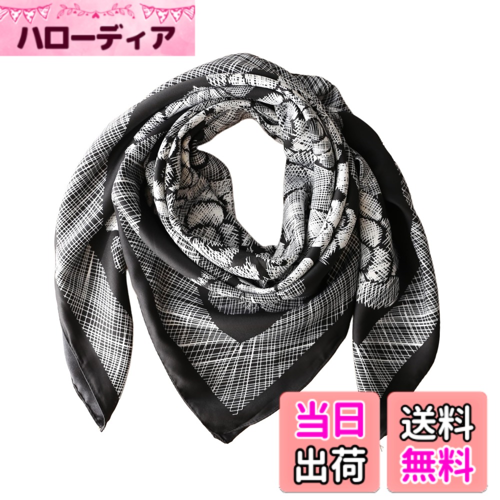 商品情報商品の説明主な仕様 100%ポリエステル仕様:35 x 35インチ、90 x 90センチメートルの正方形のサイズ スカーフ 大判素材:シルクフィーリングポリエステルサテン生地、エレガントなデザイン、鮮やかな色、ほとんどの花柄(一面プリント)、柔らかく絹のような、軽量で肌との接触で快適汎用性 :フェイスカバーとして使用できるこの大胆でカラフルなプリントバンダナ、髪に結び付ける、ネックスカーフとして使用する、などであなたのスタイルをアクセサリー洗浄メンテナンス:洗浄・メンテナンス:30°C以下の温水を単独で使用し、洗濯機は使用しないでください。低火でのアイロンをかけ、あらゆるドライリーニング法と互換性があります。