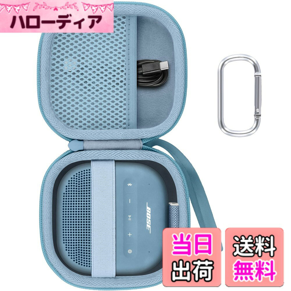 商品情報商品の説明主な仕様 【合理的な保管】Aenllosi 収納ケースはぴったりフィットでコンパクト、Bose SoundLink Micro（第2世代）Portable Speakerのために特別に設計されており、弾性メッシュポケットは ボース SoundLink Micro Speaker（第2世代）の付属品などを収納できます。【外層は半防水】アウターシェルはEVA素材で、硬く、耐衝撃性、半防水、スクラッチ防止、耐用性に優れています。 防塵性にも優れています。SoundLink Micro 2をしっかりと保護します。【柔らかい裏地】内側の裏地はすべて柔らかい素材で作られており、繊細で手触りが良く、SoundLink Micro2 ポータブルスピーカーシリーズを傷から保護し、合理に保管できます。【ポータブルデザイン】ケースは、Bose SoundLink Micro2シリーズを簡単に出し入れて丈夫なジッパーで設計されており、開閉しやすい。着脱式カラビナ付きは旅行中に ボース Micro2を持ち運びやすいように設計されています。【ケースのみ・Only Case 】ケースのみを販売しています。Bose ボース SoundLink Micro（第2世代）ポータブルスピーカーおよびそのアクセサリは含まれません。