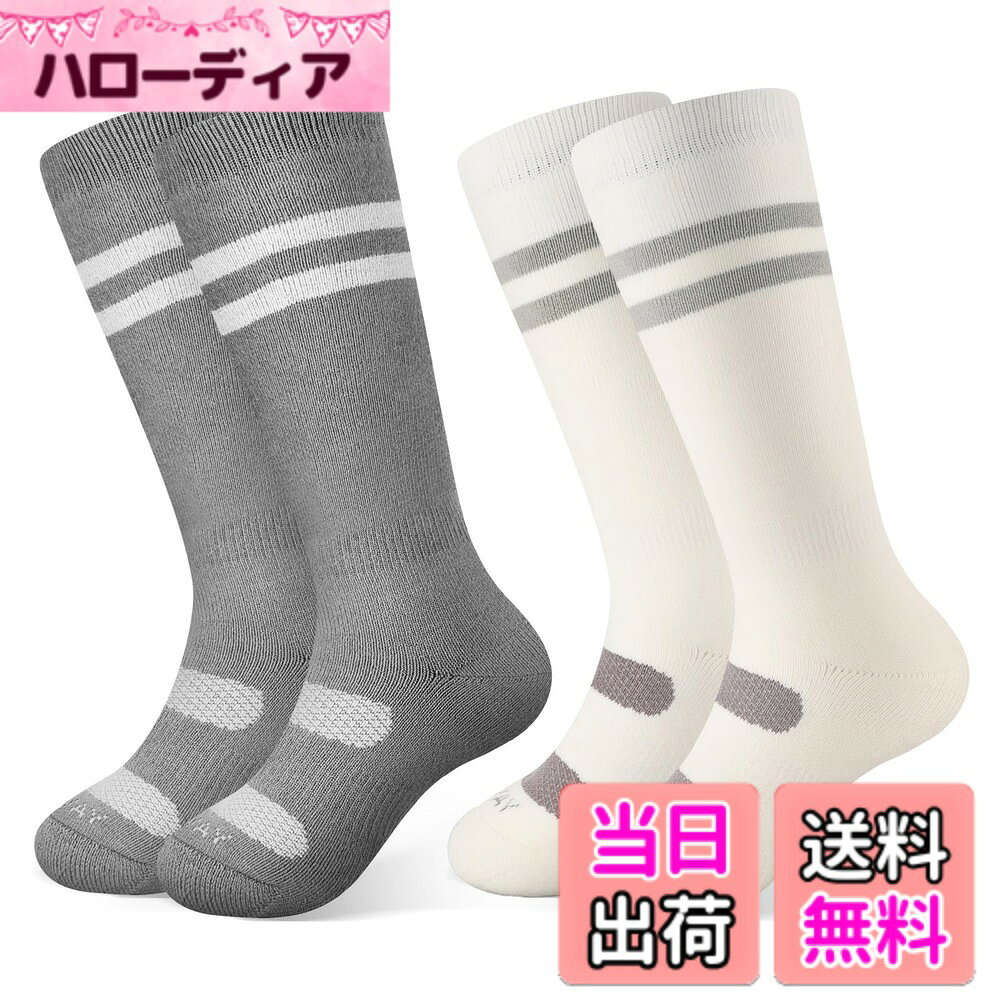 商品情報商品の説明主な仕様 【サポート機能性バツグンでスポーツ用に開発!!】Findway 子供用スキーソックスはオリジナルの進化版サポートタイプ!スキー、雪遊びなどのスポーツ用に開発いたします。足の形状に対応した立体構造＋前傾姿勢シルエットや繊維原料にも「保温性」や「快適さ」が求められます。1.「カフサポート」締め付け感が少なく、履き口は柔らかで伸びのよいです2.「足首サポート」靴下のずれ込みを軽減します3.「アーチサポート」土踏まずをサポート、靴下のたるみを軽減します。サポート機能が安定性を高め、スポーツ中のサポートを提供、スキー・スノーボード・スポーツなどあらゆる冬のスポーツやアウトドアに最適です。【ソフト仕上げて膝下まで長く】ひざ下くらいになるの長さです。よいスキーソックスの条件を満たすため、まずは素材です。軽くて柔らか、素早い吸汗・速乾性で、快適な着心地と優れた機能を発揮する素材を採用、厚みがありながら、保温性に優れ、肌触りも抜群です。そしてフィット感バツグンで履き心地が良く、ズレにくいです。また特殊な加工をしていますので、衝撃吸収性・伸縮性が高く、足部分も良く伸び、長持ちします。とくに履き口がきつくなく脱ぎやすく、アキレス腱部分や甲回り部分のサポートを重視し、足全体にしっかりフィットし、安心して履かせられます。オリジナルですから価格も安くおさえてぜひお試しください!!!【「吸汗・速乾」「抗菌・防臭」】綿紡糸を使用したので保温性と吸汗速乾性を併せもったフィット感抜群のスキーソックス キッズです！！その他の機能性盛りたくさん!!!抗菌加工により、雑菌の繁殖を抑制できます。いやなニオイの発生を軽減、清潔さをキープします。湿気を吸収しやすく、吸収した湿気を放散しやすく、吸放湿性機能もあります。抗菌防臭加工がほどこされ、激しいスポーツや汗をかくスポーツにも適しています。【衝撃のかかりやすい足底から膝下まではクッション性のある仕様】クッション性の高い厚手生地のは、ソックスの内測は爪先部分までしっかりとした立体的な系のループの仕様と編み目が立体的になり生地に厚みが増すことで、クッション性と強度がアップします。つまさき・かかと・すねの部分のズレや締め付けを軽減、フィット性向上し脚にもフィットし、ブーツからの圧迫を和らげます。それにより、足への衝撃やスキーなどによる締め付けも軽減できます。足甲部分にメッシュ編みを取り入れることで、厚手な靴下にありがちな「ムレ」問題も解消できます！スキー、スノーボードなどのウィンタースポーツにも最適です!【2足組みでお買い得セットスポーツソックス】スキーや日常で洗い替え等に便利な2足組、機能性に優れたスキー靴下 子供は、スポーツだけでなく日常生活も快適にオススメします。高級綿素材が入ってますのでポカポカ暖かいです。膝下までへのショックを吸収し、ブーツにあたる部分をしっかり保護します。3歳から14歳まで使える5カラー＆3サイズ展開：XS（14-17.8cm） / S（17.8-22.2cm） / M（22.2-24.4cm）です。Findway スキーソックス、可愛くて2足セットで、プレゼントに大変喜ばれます。