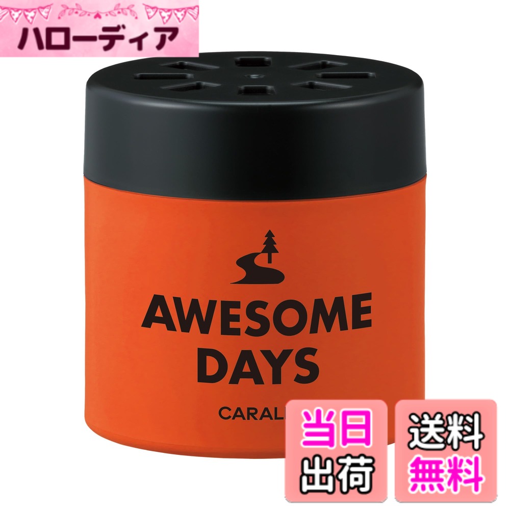 商品情報商品の説明製品仕様 【用途】自動車用芳香剤 【形状】ゲル 【成分】香料、界面活性剤、エタノール、吸水性樹脂、水 【内容量】100g 【生産国】日本 使用方法 1.キャップを回して外す。 2.容器を水平に保ち、アルミシートをはがす。内側の結露等により中身がこぼれる恐れがある。 3.キャップを元に戻す。 4.設置場所の汚れ等を拭き取り、倒れないように両面テープで水平な所に固定する。主な仕様 香りでくつろぐリラクシングフレグランス自然の中で過ごす穏やかなひとときをイメージした香りで車内を心地よい空間に。個性的なカラーが車内を彩るコンパクトなゲルタイプ。サンセットベール：夕暮れの暖かな光に包まれた時の解放感あふれる心地よい香り内容量：100g