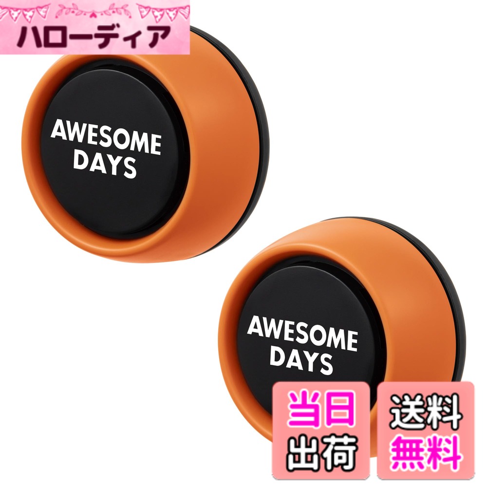 【送料無料】CARALL(カーオール) 晴香堂 車用 芳香剤 オーサムデイズ 色：オレンジ、サイズ：2.4gx2個