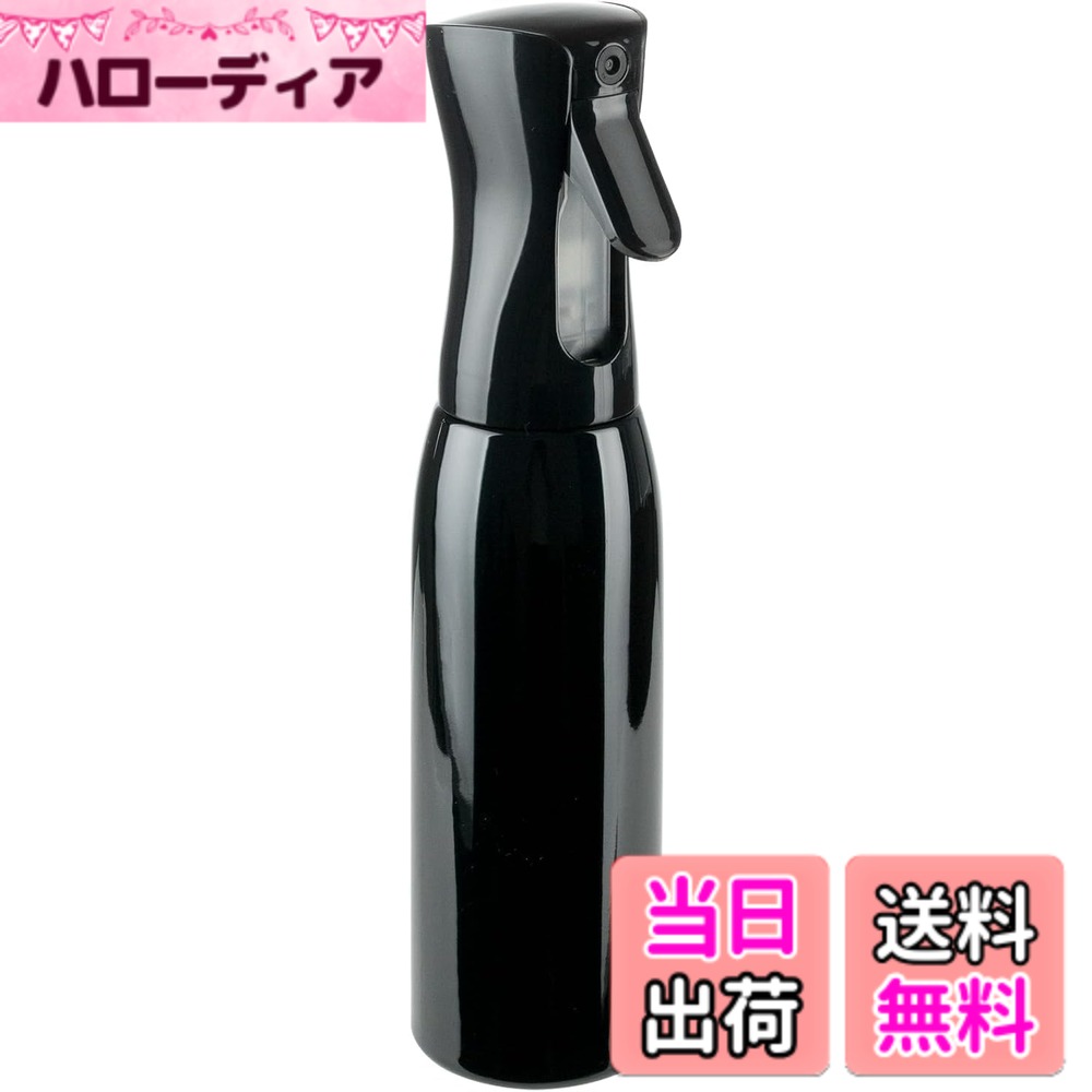 【送料無料】Uervoton スプレーボトル 霧吹き 観葉植物 アルコール対応 スプレー容器 spray bottle 色：ブラック、サイズ：500ml