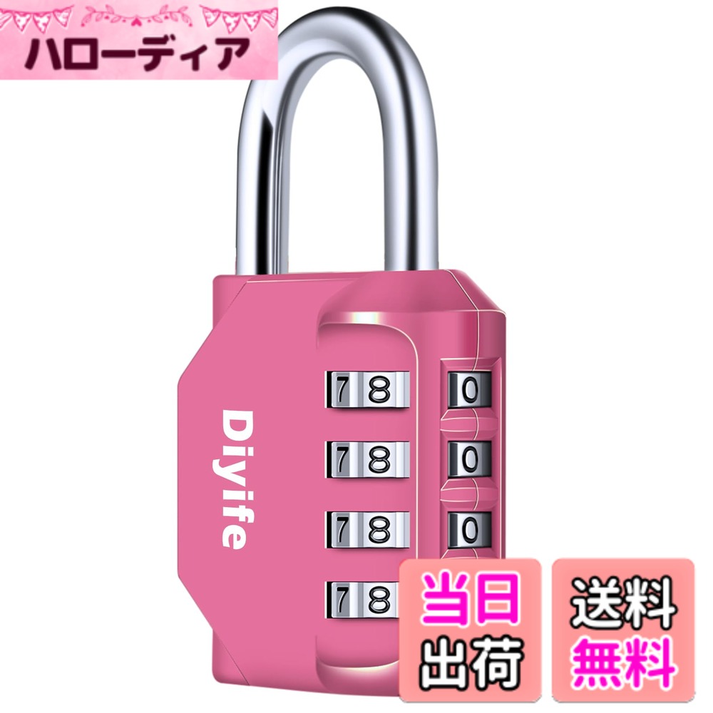 商品情報商品の説明主な仕様 使いやすい：オリジナルのパスワードは0000です。各コンビネーションロックには、ラップアラウンドバッグに分かりやすい説明書が付属しています。自分の組み合わせを設定したり、再定義したりするのは簡単で、操作も簡単です。全く複雑ではありません高品質と耐候性：このコンビネーションロックは亜鉛合金製で、酸化防止と耐候性があります。サイズは中型で、重量は約99g（各）で適切ですが、スーツケースを閉じるには少し大きいサイズかもしれませんし、適さないかもしれません（サイズにご注意ください）持ち運びに便利なので、品質を心配することなく、様々な場所で使用することができます幅広い用途：コンビネーション南京錠は、ジム/スポーツ/学校やスタッフのロッカー、ゲート、物置、収納、キャビネット、ツールボックス、ドア、屋内外での使用に設計されています。OKです4桁コンビネーションロック：3桁のコンビネーションと違い、10000通りのコードの組み合わせが可能で、従来品より難易度が高く安全です。また、この南京錠のラッチは十分な強度があり、人間の力では外したり割ったりできません。もうセキュリティを心配する必要はありません優れたセキュリティ：私たちは南京錠の生産に特化したサプライヤーです。各コンビネーションロックは、最高の保護を提供するためだけに、何千もの厳しいテストと検査に合格しています