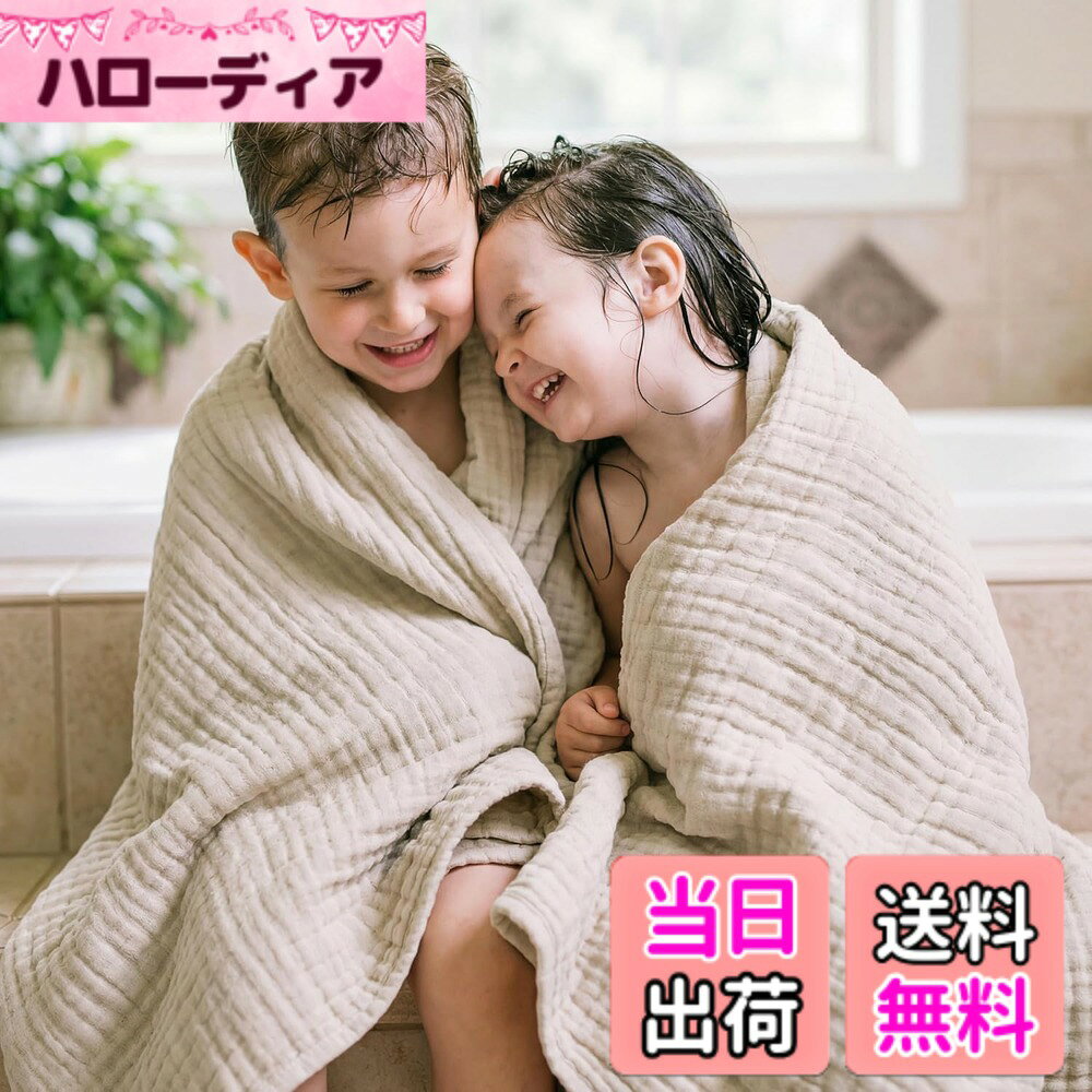 商品情報商品の説明主な仕様 「肌に優しい6重ガーゼケット」このタオルケットは無添加のコトン100％使用しており、化学繊維に比べて肌触りが良く、肌への負担がありません。また、水洗い加工が施されているため、モモのような微かな毛羽立ちが、触れた瞬間から格別な肌触りを実現。お肌に馴染みやすく、まるで雲に包まれているかのような、ふんわり軽い着け心地。仕事や家事で疲れた身体を、この夏用ブランケットがそっと包み込んで、やさしい感触をお楽しみください。「敏感肌も使える肌掛け」世界トップレベルの安全な繊維製品の証である「OEKO-TEX STANDARD 100」を取得しています。肌の敏感な方や小さなお子様にもご利用いただけます。「贅沢な6重ガーゼのこだわり」 丁寧に本物のガ一ゼを6枚重ねて作った綿毛布。単に同じガーゼを重ねているのではなく、肌触りと通気性や保温性などの機能性を考え、 異なる編み目になっています。 ガーゼタオルケットの2-5層目には、通気性とボリュームを重視した太めの糸を使用したガーゼを使用。糸が空気を含んでいるから、見た目はふんわり、ふっくらしているのに、圧迫感がなくて、とっても軽くて気持ちいい！1枚1枚の独立した六重のガ一ゼがたっぷり空気を含み、エアコンなどによる夏の寝冷え対策にもピッタリです。「洗うほどにふっくら馴染んでいく」 夏用ガーゼケットの本当の魅力は、洗濯を重ねるたびに肌触りがどんどん進化していくところです。 数回洗っただけで、ガーゼの糸が空気を含んで膨らみ、吸水性や速乾性も高くなっていきます。 洗えば洗うほど、水分を吸った綿がさらに柔らかくなり、まるで自分の肌に馴染むように育っていきます。 「寝苦しい夜も快適な夏毛布」風がふわりと通り抜ける構造で、軽やかな肌触りが特徴の6層ガーゼケットです。 通気性に優れているため、蒸れることなくいつもさらっと快適。 水分をぐんぐん吸い込む高い吸水性で、汗をかいてもベタつかず、すぐにさっぱり。 また、お洗濯後はみるみる乾く点も魅力のひとつです。 暑い季節はもちろん、汗をかきやすいお子様やご家族にもおすすめです！「オールシーズンに使える夏用タオルケット」 この夏掛けは、100％綿ならではの適度な保温性を持つため、夏だけでなく冬にも大活躍します。冬の掛け物の重さが苦手な方は、毛布の代わりにガーゼケットを掛け布団の下に入れることで、軽くて温かい寝床を作れるのでおすすめです。 また、冷房が効きすぎているときには、さっと包まれば冷え防止にもぴったり。 一年中、家族みんなの快適を支えてくれる寝具です。 「幅広いシーンで使える」 このガーゼブランケットは、軽くて持ち運びに便利なため、リビングや書斎など寝室以外の部屋でも活躍します。夏は冷房対策、冬は冷え防止として手軽に使えるのが魅力です。 コンパクトに折りたためば、お昼寝時の枕や、座る場所がひんやりするときの座布団代わりにもなります。 また、自宅だけでなく、オフィスでの肩掛けやひざ掛け、お昼寝用ブランケット、旅行時のひざ掛け、保育園や幼稚園での夏用お昼寝ケット、新生児のおくるみとしても、幅広いシーンで使いやすいのがガーゼケットの利点です。 そして、父の日や母の日、出産祝いなど、ギフトとしてもぴったりです。「商品仕様」素材：綿100％　　ガーゼケットハーフサイズ：101x127cm 「洗濯について」ご家庭の洗濯機で丸洗いが可能ですので、乾燥機・塩素系漂白剤のご使用はお避け下さい。 ※お洗濯の際には洗濯機ネットをお使いになることをオススメいたします。 ※縮みやすい性質があるので、洗濯後はかたちを整えて干してください。 ※製品の特質上、糸のよれやピリング（毛玉）が生じることがございます。 ※柔軟剤を使用すると毛羽落ちしやすくなるためご注意ください。 ※ホックやファスナーなど、引っ掛かりやすいものとは一緒に洗わないようにして下さい。※高温での乾燥機のご使用は、毛羽立ちや毛玉の原因となりますので、お避けください。