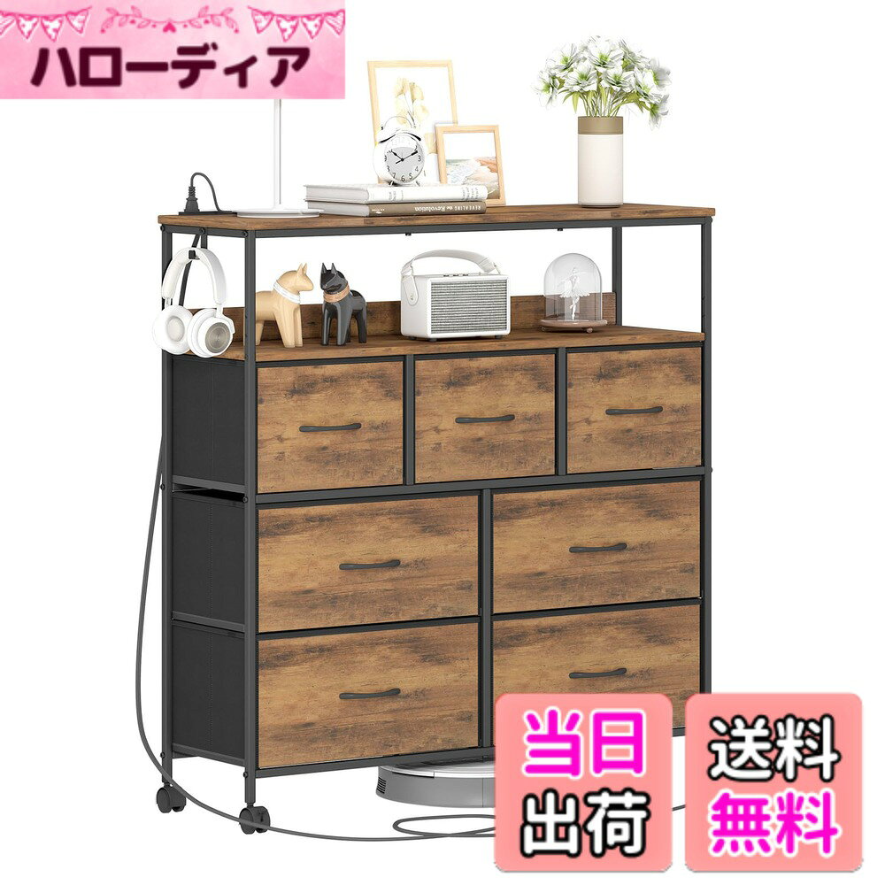 商品情報商品の説明主な仕様 【安全構造】頑丈なスチールフレームを採用し、天板と棚板はいずれもメラミン化粧板を採用した構造です。スチールとメラミン化粧板の組み合わせで耐久性に優れ、長期間安定して使用ができる、信頼性の高い収納家具です。ストッパー付きキャスターとアジャスターを備え、地震対策に役立つ耐震転倒防止パーツも付属しています。メラミン化粧板は硬質な表面で熱・傷・汚れに強く、汚れてもサッと拭き取りができるため、日常のお手入れが簡単です。また塗装を施していないため剥がれにくく、耐摩耗性・防水性にも優れ、家庭の多様な使用環境が対応できます。【使用シーン】多機能チェストは、寝室・クローゼット・リビングルーム・子供部屋・廊下・ベッドサイドなど、様々な場所でが利用できます。 左右どちらにもフックの取り付けるので、鍵やバッグなどが簡単に掛けられ、日常使用にとても便利です。【多機能】収納力豊富なチェストは、引き出し7個を付属しており、衣類などが充分に収納できるタイプです。洋室はもちろん、和室にも自然に合うシンプルなデザインです。【オペレーション機能】テレビ台としてもが使える、ストッパーキャスター付き移動式とアジャスター付き固定式が、いつでも簡単に切り替えます。2口コンセントを付属しており、PSE 認証取得済みです。電気機器の使用が安全で、安心して利用ができます。【組み立て簡単】工具不要で、女性の方一人でも簡単に組み立てられ、スリムで見栄えの良い伸縮ラックです。サイズは幅100x奥行き30x高さ104.2cm（キャスター付き場合）高さ100cm(固定式場合）