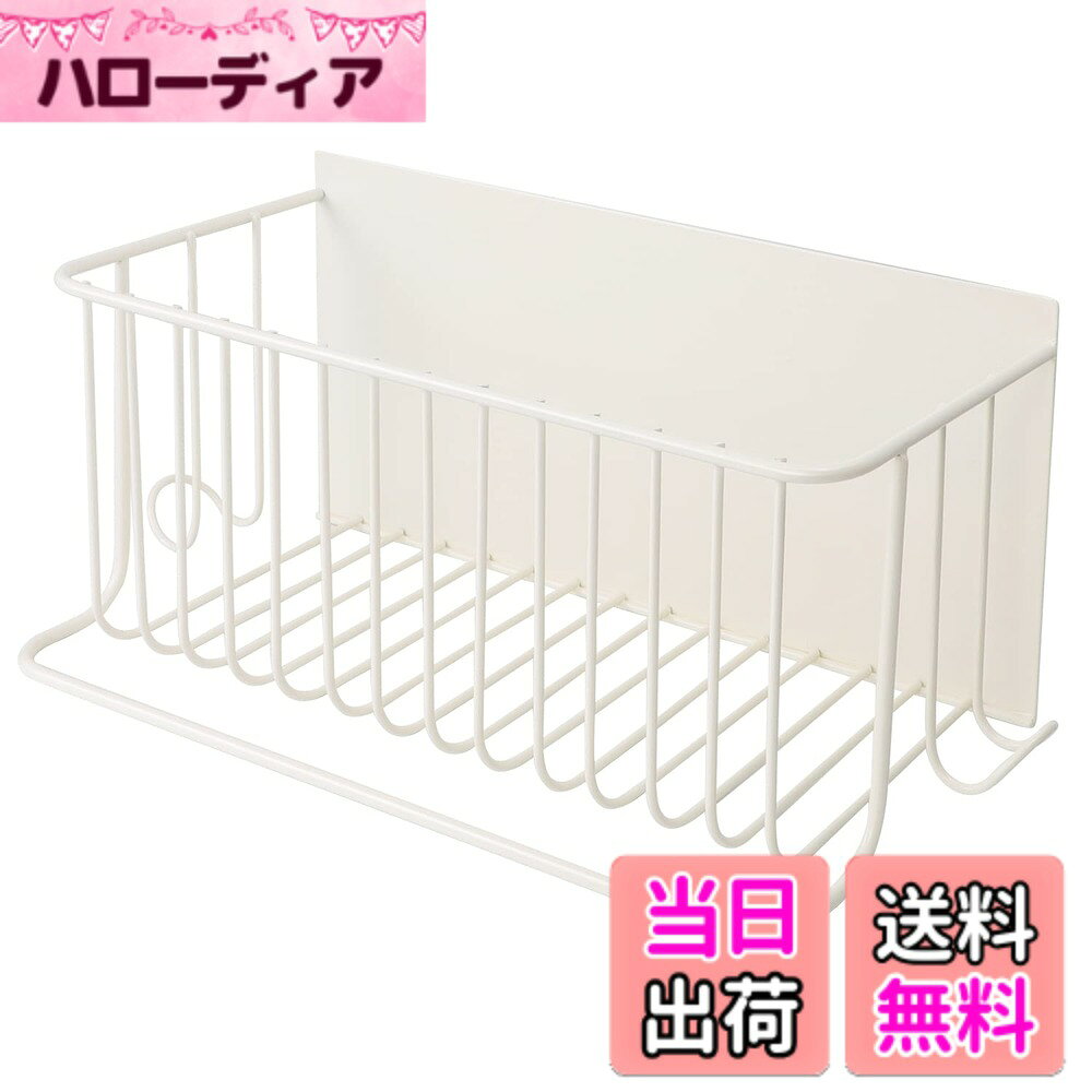 商品情報商品の説明主な仕様 【スリムなのにたっぷり収納】 幅42cmのワイドサイズだから、500ml前後のボトルなら約5本まとめて収納可能。奥行は約12.5cmなので圧迫感が少なく、狭めの浴室にも置きやすいサイズです。シャンプーやボディソープ、洗顔料はもちろん、クレンジングや掃除用品、お子様のお風呂グッズまでひとまとめ。毎日使うものが手に取りやすく、お風呂まわりがすっきり整います。【耐荷重3.5kgの大容量設計】シャンプーやボディソープ、洗顔料などのバス用品をまとめて収納できる大容量タイプ。さらに、お子様のお風呂用おもちゃや浴室用ブラシ、スポンジなどの掃除用品の収納にも便利です。必要なものをひとまとめにできるので、浴室内がすっきり整い、毎日のバスタイムがより快適になります。【サビに強いステンレス製で長く使える】湿気の多い浴室環境を考慮し、耐久性に優れたステンレス鋼を採用しました。水や湿気にさらされやすい洗面台周りや浴室内でもサビにくく、美しい状態を長くキープ。シンプルで清潔感のあるデザインは、さまざまな浴室インテリアにも自然になじみます。【水切れの良いメッシュ構造でいつも清潔】通気性に優れたメッシュタイプのバスケットを採用。シャンプーボトルや洗顔料、お子様のおもちゃなどに付着した水滴が自然に落ちやすく、水がたまりにくい構造です。風通しが良いため乾きやすく、カビやヌメリの発生を抑えながら、衛生的な状態を保つことができます。【商品詳細】●サイズ（約）：幅31x高さ15x奥行13cm（タオルバーを含む奥行：約16cm） ●耐荷重：約3.5kg ●材質：ステンレス鋼。シャンプーやボディソープ、掃除用品などをまとめて収納できる実用的なサイズです。※必ずマグネットが付く平らな壁面へ取り付けてください。※製品をタオルバーなどに掛けた状態で、ポンプ式ボトルを強く押さないでください。