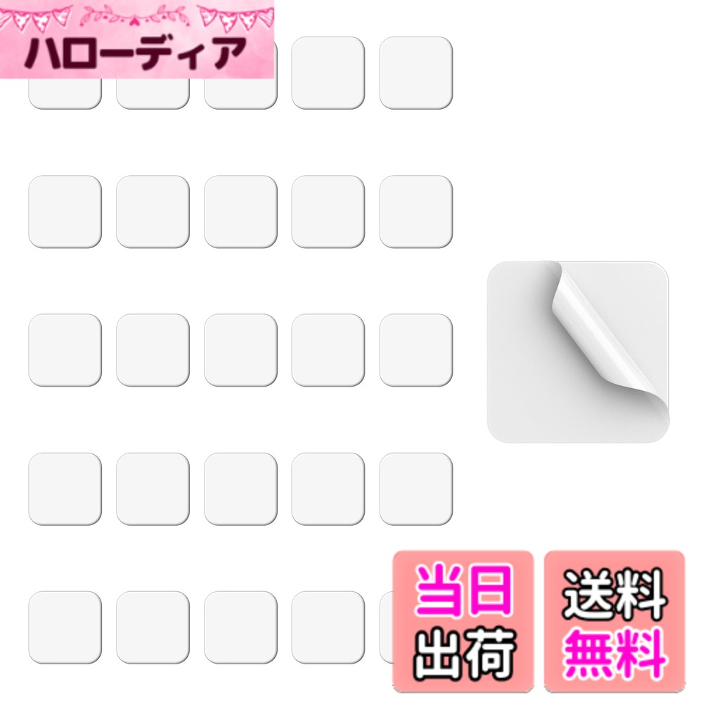 【送料無料】スチールプレート 金属プレート 吸着力UP 超強力 マグネット吸着用 ス...