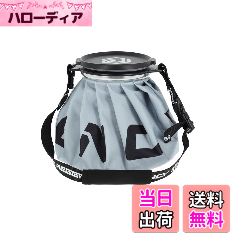 商品情報商品の説明主な仕様 便利な生活必需品 : ただの冷温パックではありません。リージェンシー独自の注入口設計により、氷やお湯の準備が驚くほど簡単になります。水は容器の最大70%まで入れる事が可能で、あなたの毎日をもっと快適にするアイテムです。環境にやさしい選択 : 地球とあなたの健康を考え、TPUラミネートを選びました。PVCの硬さや臭いのない、無臭で柔らかい使用感を実現。環境にも、人にも優しい選択を。どこでもあなたのそばに : 忙しい毎日でも、この冷温パックがあれば心強いです。長さ調節可能なバックルストラップで、どこにでも持ち運びしやすく、必要な時にすぐに使用できます。いつでも、どこでも、あなたの快適さをサポート。安心・安全な設計 : 使用前の水漏れチェックで、より安心してご使用いただけます。また、お湯を使用する際には60度以下の温度制限により、安全面もしっかり配慮。あなたと大切な人の安全を第一に考えました。経済的でエコフレンドリー : リージェンシーの再利用可能な冷温パックは、経済的でありながら地球にも優しいです。夏には涼しく、冬には暖かく、一年中あなたの生活をサポートします。繰り返し使用が可能なため、ゴミを減らし、地球にも優しいです。