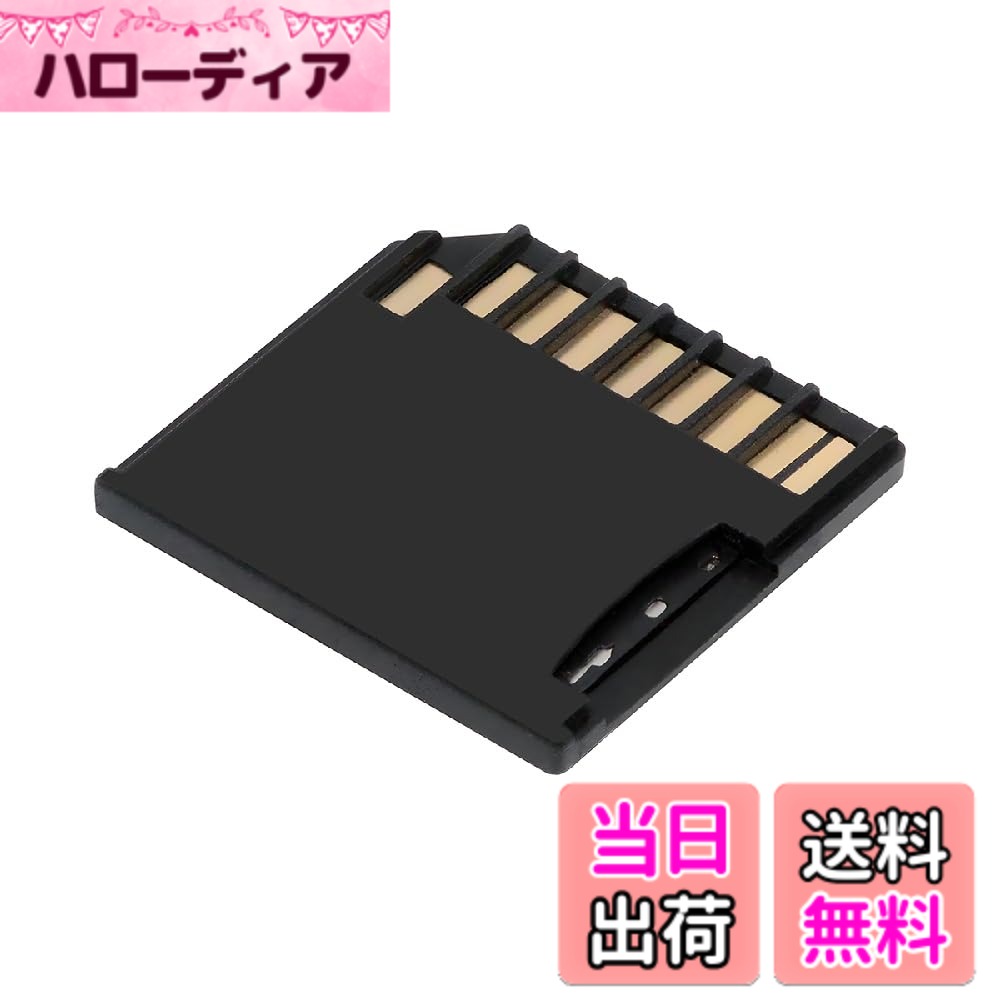 商品情報商品の説明1) 幅広い互換性と大容量ストレージ拡張。このブラックの薄型SDアダプター(約 長さ20mm)は、SDスロットに完全に隠されたMacやノートパソコンにフィットします。 UHS-I Micro SD/SDHC/SDXC TFカード(128MBから最大512GB)をサポートし、追加のストレージを提供します。メモリカードは含まれません。ユーザーは使用前にデバイスのカードスロットのサイズを確認する必要があります。 2) 安定した素早いデータ識別。読み取り速度を損なうことなく即座にデータ認識が可能になり、デバイスとTFカード間のスムーズで便利な情報交換を可能にします。 3) メディア用の高速転送。最大100MB/秒の読み取り速度と30MB/秒の書き込み速度を実現します。 約30秒で1000枚の写真を転送し、流暢なUHDビデオ録画をサポートし、遅延のない撮影とインスタントファイル共有を確実にします。 4)対応モデル:MAC Pro 13インチ:ミッド2009、2010、2011、2012、2013、2014 MAC Pro 15インチ:2009、2010、2011、2012、2013、2014 MAC Pro 43.2。 cm:20年中旬 12、2013、2014 MAC Air 13インチ:2010年後期、2011、2012、2013、2014 MAC Retina 15インチ:2012年中期。 5)注:SDカードは以下のMacBookに完全には接続できません:MAC Retina 15インチ:2013以降==3-5mm MAC Retina 13インチ:2012年中期、2013年、2014年中期==3-5mmが切れます。主な仕様 1) 幅広い互換性と大容量ストレージ拡張。このブラックの薄型SDアダプター(約 長さ20mm)は、SDスロットに完全に隠されたMacやノートパソコンにフィットします。 UHS-I Micro SD/SDHC/SDXC TFカード(128MBから最大512GB)をサポートし、追加のストレージを提供します。メモリカードは含まれません。ユーザーは使用前にデバイスのカードスロットのサイズを確認する必要があります。2) 安定した素早いデータ識別。読み取り速度を損なうことなく即座にデータ認識が可能になり、デバイスとTFカード間のスムーズで便利な情報交換を可能にします。3) メディア用の高速転送。最大100MB/秒の読み取り速度と30MB/秒の書き込み速度を実現します。 約30秒で1000枚の写真を転送し、流暢なUHDビデオ録画をサポートし、遅延のない撮影とインスタントファイル共有を確実にします。4)対応モデル:MAC Pro 13インチ:ミッド2009、2010、2011、2012、2013、2014 MAC Pro 15インチ:2009、2010、2011、2012、2013、2014 MAC Pro 43.2。 cm:20年中旬 12、2013、2014 MAC Air 13インチ:2010年後期、2011、2012、2013、2014 MAC Retina 15インチ:2012年中期。5)注:SDカードは以下のMacBookに完全には接続できません:MAC Retina 15インチ:2013以降==3-5mm MAC Retina 13インチ:2012年中期、2013年、2014年中期==3-5mmが切れます。