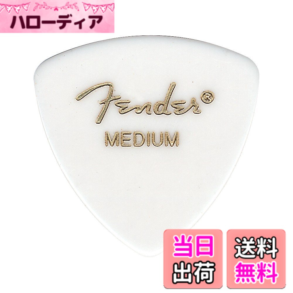 商品情報商品の説明商品紹介 商品紹介 346シェイプは、1箇所だけでなく3箇所すべての角で演奏できます。ひとつが磨耗したら、別の角にスイッチするだけ! 大きめのデザインで、より大きく丸みのある、滑らかなトーンを生み出します。 ご注意(免責)必ずお読みください ロゴの文字はプリントで濃度に誤差が御座います。 ご注意（免責）＞必ずお読みください ロゴの文字はプリントで濃度に誤差が御座います。主な仕様 12枚セットカラーバリエーション豊富なクラシックセルロイド製ピック大きいティアドロップシェイプ厚さの種類が豊富
