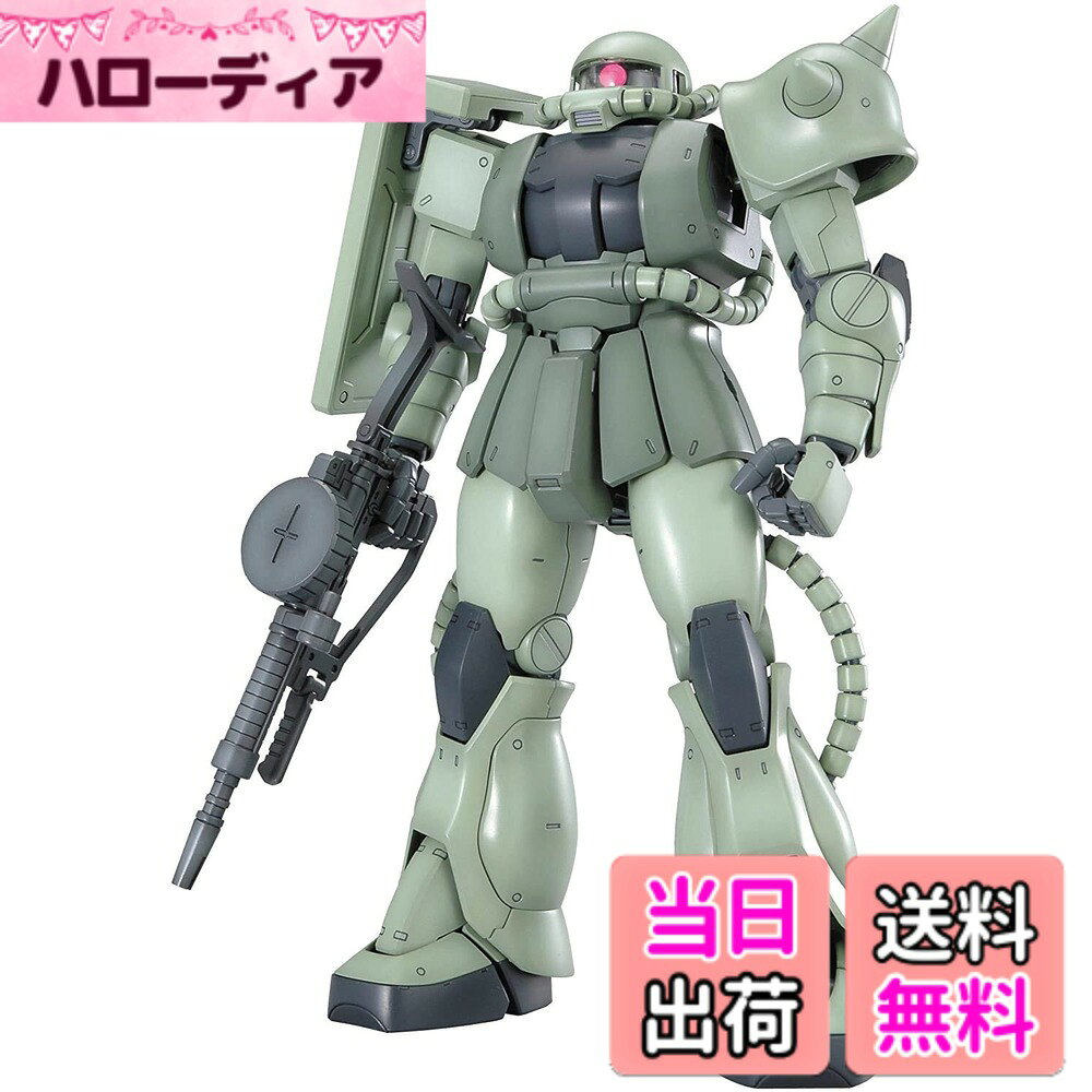 商品情報商品の説明バンダイ製ガンダムのプラモデルです。 写真は、パッケージ又は、キットを組み立て、塗装したものです。 取り寄せ・発送に5-7営業日程かかります。 仕入先欠品の場合は改めてご連絡申し上げます。あらかじめご了承くださいませ。主な仕様 【スケール】1/100brプラモデル対象性別: malebr素材: プラスチック