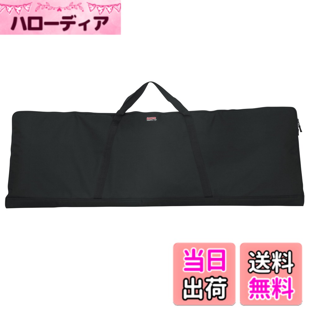 【送料無料】GATOR ゲーター キーボードケース ナイロン製ギグバッグ GKBE Series GKBE 【国内正規品】 色：ブラック、サイズ：88鍵用