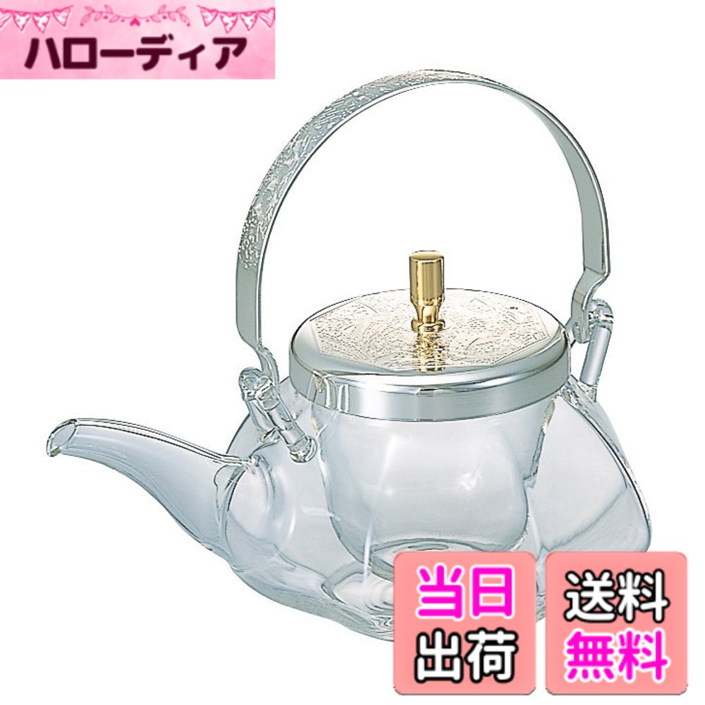 商品画像1