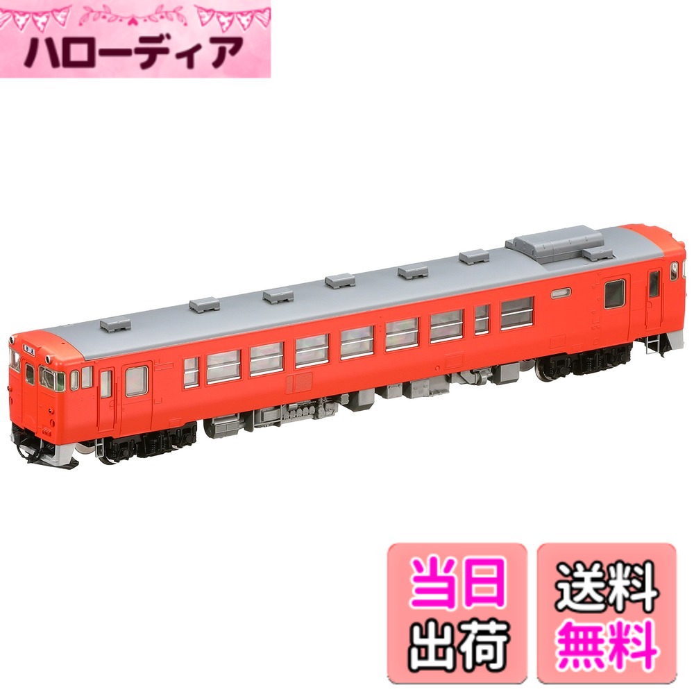 楽天市場】カプセルプラレール北国列車編よりキハ40系の通販