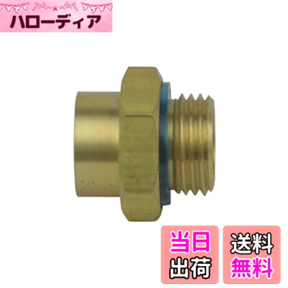 商品情報商品の説明型式:DP-056 商品名:ワンタッチカプラー 本体サイズ:径10 梱包サイズ:130x80x25mm 梱包重量:117.5g 接続ネジ規格:G3/8(ISO)主な仕様 接続ネジ規格:SW16オスxSW13.8メス