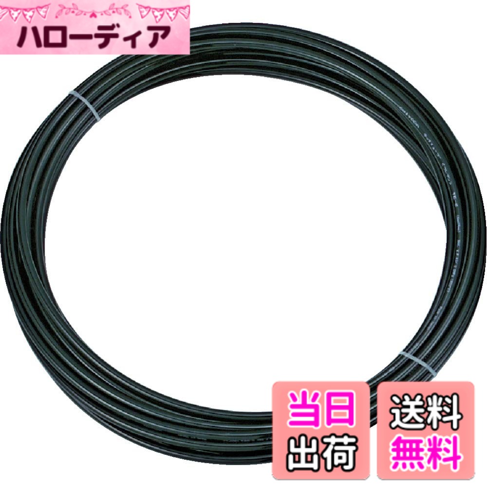 商品情報商品の説明●使用流体:空気・水●使用温度範囲:-5~60度(空気)、0~40度(水)●最高使用圧力:0.8MPa(空気)、0.3MPa(水)●耐水性・耐油性に優れています。 ●柔軟性に優れており、曲げ半径が非常に小さく取扱いが容易です。 ●22m間隔でカットマークが表示されており、裁断作業に便利です。主な仕様 内径(mm):2.5br色:黒外径(mm):4br全長(m):10br最小曲げ半径(mm):5br質量(g):90