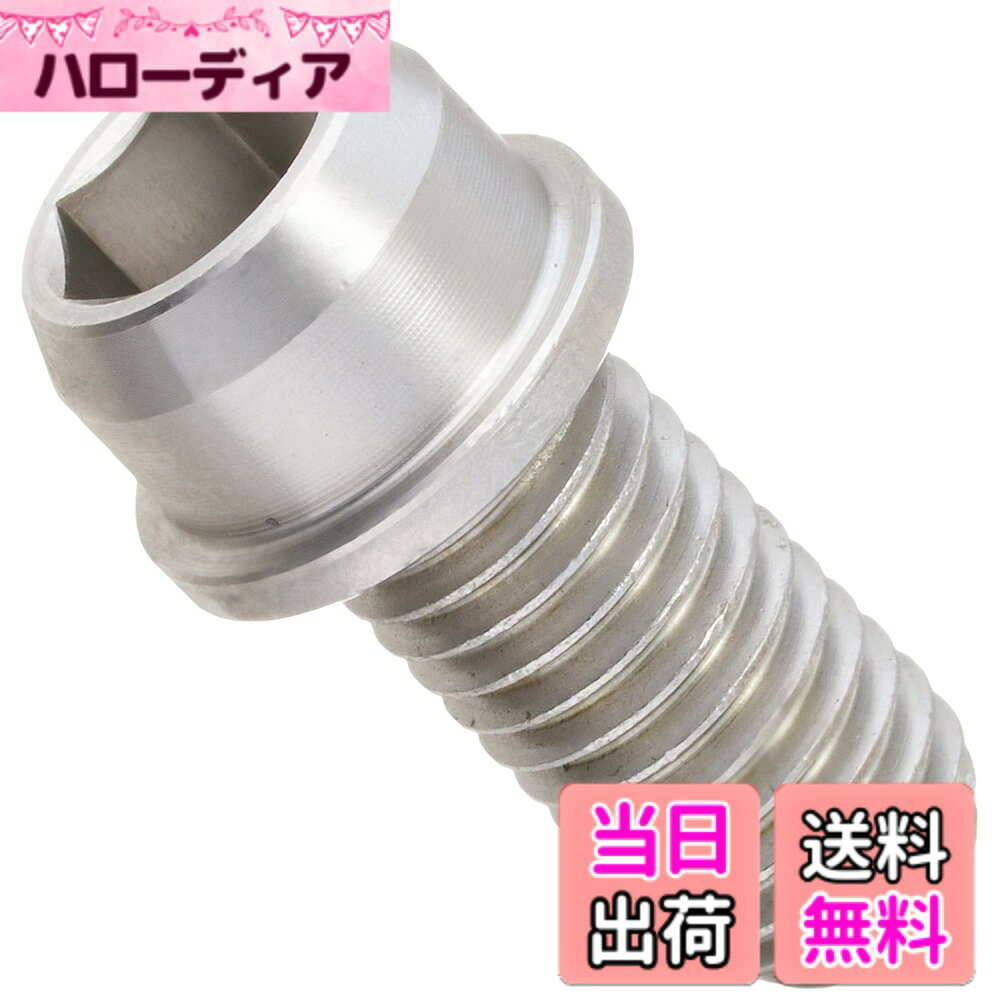 商品情報商品の説明商品の説明 このキタコ(KITACO) ビビッドボルトは、汎用性の高いデコラティブボルトです。M10x20mmxP1.5のサイズで、ステンレス製の高品質な材質を使用しています。頭部分に加工を施した独自のデザインは、装飾効果を高め、インテリアや工芸品などにIDEALです。1本入で、強度区分 5 の高い強度を持っています。 ご注意（免責）＞必ずお読みください 定形外郵便250円にて発送致します。（複数ご注文の場合は、宅急便での発送になる場合があります）郵便のお届けの場合お届けまで少々お時間がかかります。代引ご利用の場合は宅急便での発送になります。主な仕様 汎用タイプ:全ネジサイズ:M10x20xP1.5、(M10:8mm)入数:1個材質:ステンレス製頭部分に加工を施すことで、装飾効果を高めたKITACOオリジナルのビビッドボルト