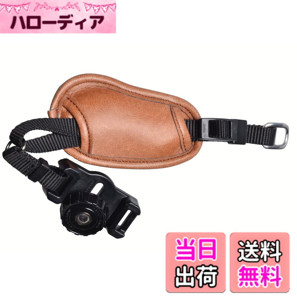 【送料無料】Kenko カメラグリップ 握 カメラグリップ 色：胡桃 hellodear-11515985 ハローディア楽天市場店 パッケージ画像