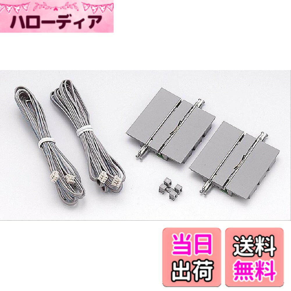 商品情報商品の説明商品紹介 車両検知用のタッチセンサー機能を持つ長さ37mmのトラムレール、トミックスの各種タッチセンサーおよびセンサーレールと同等の機能を持ち、ワイドトラムレールのレイアウトにセンサーを設置する場合に使用、TCS自動運転ユニット等との組み合わせで使用する、レール脇がアスファルトで覆われた一体型レール、従来TOMIXレールと接続互換性あり、レール同士は爪でパチンと簡単確実な接続、各レール同士を複線に並べて付属のジョイントで連結して37mm間隔の複線を形成できる。 安全警告 メーカー都合により商品の仕様が変更される場合があります。あらかじめご了承ください。トレーディングカード、フィギュア、プラモデル・模型、ミニ四駆・スロットカー、ラジコン、鉄道模型、エアガン・モデルガン、コレクションカーおよび食玩は、お客様都合による返品・交換は承りません。主な仕様 b対象性別 :/b男の子brb対象年齢 :/b8歳から