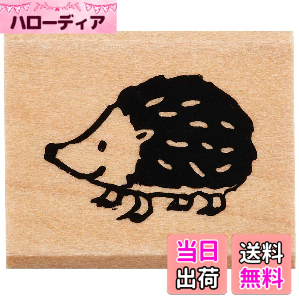 商品情報商品の説明カードにポンっと押すだけでかわいいスタンプです。主な仕様 スタンプサイズ:W25xD30xH19mmbr材質:ホルダー/木製 印面/ラバー 印刷/シルク印刷原産国:中国