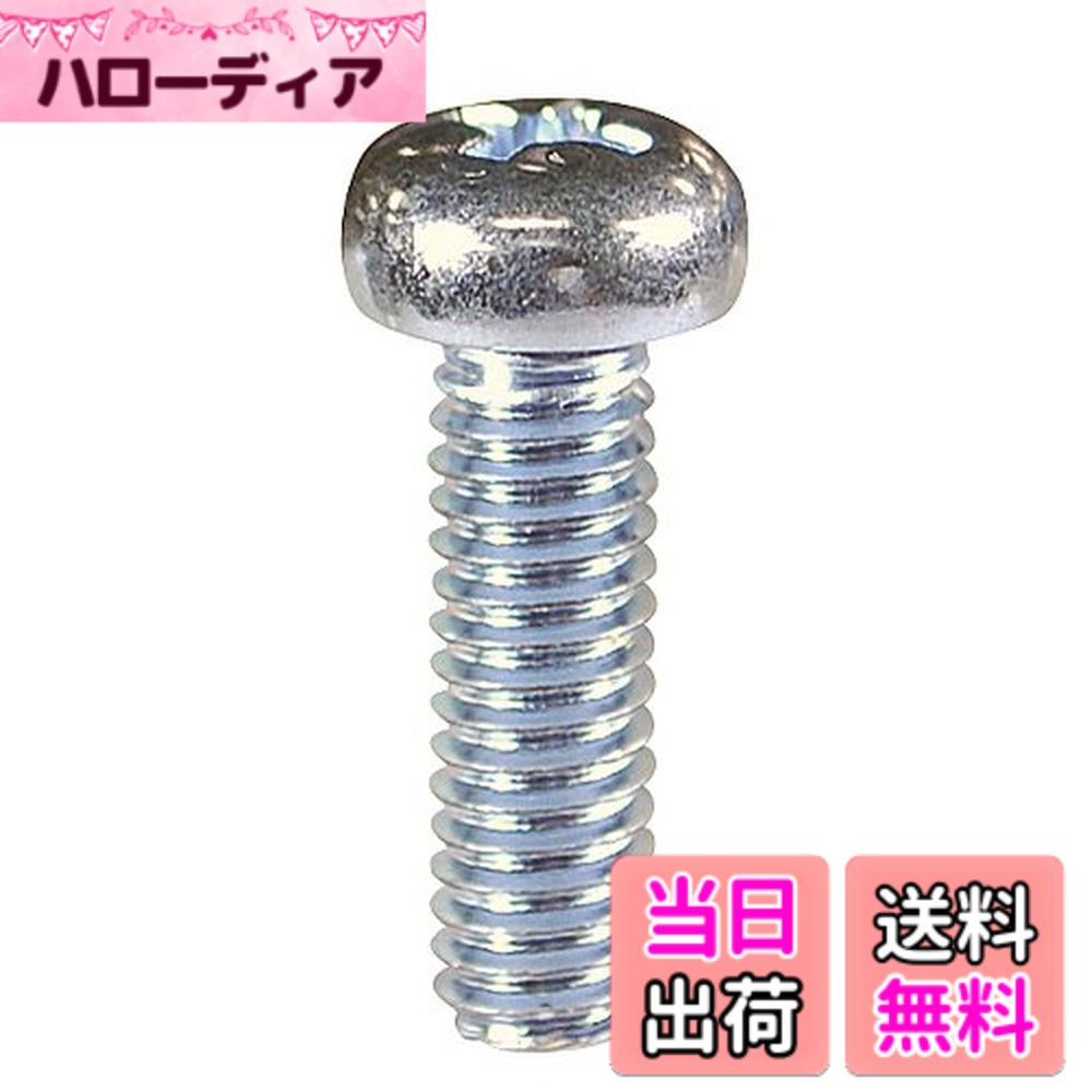 商品情報商品の説明主な仕様 材質:鉄/ユニクロメッキ呼び:M4brピッチ:0.7br十字穴:2brサイズΦdk(mm):7brサイズk(mm):2.6brサイズm(mm):4.2br十字穴の深さ(mm):2.03brねじ部長さ(mm):30
