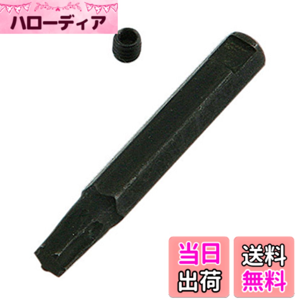 商品情報商品の説明T型トルクスビットロング主な仕様 適用品番:BT3-T40L、BT4-T40Lbr呼び:T40brサイズS:8brサイズL:108brタイプ:B