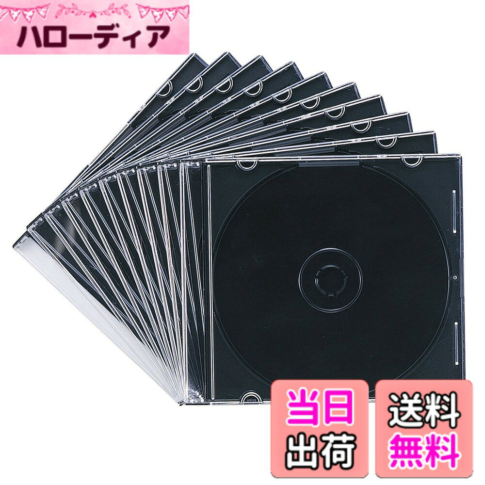 商品情報商品の説明【特徴】 ●厚さ約5mmと従来のCDケースの約半分の薄さなのでCDの収納に場所をとりません。 ●100%バージンPS(ポリスチレン)樹脂材を使用、臭いが少なく耐久性も高い高品質なプラケースです。 ●DVD・CDはもちろん、ブルーレイディスクの保管にも最適です。 ※2016年以降生産分より「CompactDisc」ロゴがない仕様になっています。 【仕様】 ■カラー:マットブラック ■サイズ:W142xD5xH124.5mm ■材質:PS ■収容量:ブルーレイディスク・DVD・CD/1枚 ■入数:10枚セット主な仕様 厚さ約5mmと従来のCDケースの約半分の薄さなのでCDの収納に場所をとりません。100%バージンPS(ポリスチレン)樹脂材を使用、臭いが少なく耐久性も高い高品質なプラケースです。brDVD・CDはもちろん、ブルーレイディスクの保管にも最適です。カラー:マットブラックサイズ:W142xD5xH124.5mmbr材質:PSbr収容量:ブルーレイディスク・DVD・CD/1枚入数:10枚セット
