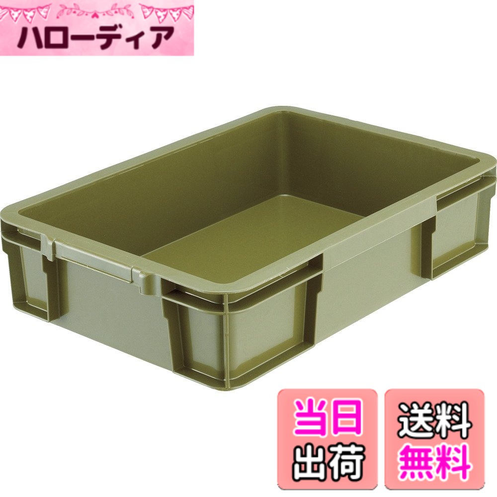 商品情報商品の説明●小物の整理や保管に最適です。●事務所や物置の整理に。●フタをした状態でも外しても積み重ねが可能です。●軽量のため、持ち運びが容易です。●全面ベタ目の多目的通箱として、あらゆるシーンで汎用的に使用できます。主な仕様 容量(L):16.2br色:ODbr外形寸法(mm)間口x奥行x高さ:508x352x120br有効内寸(mm)間口x奥行x高さ:442x298x115br質量(kg):0.97