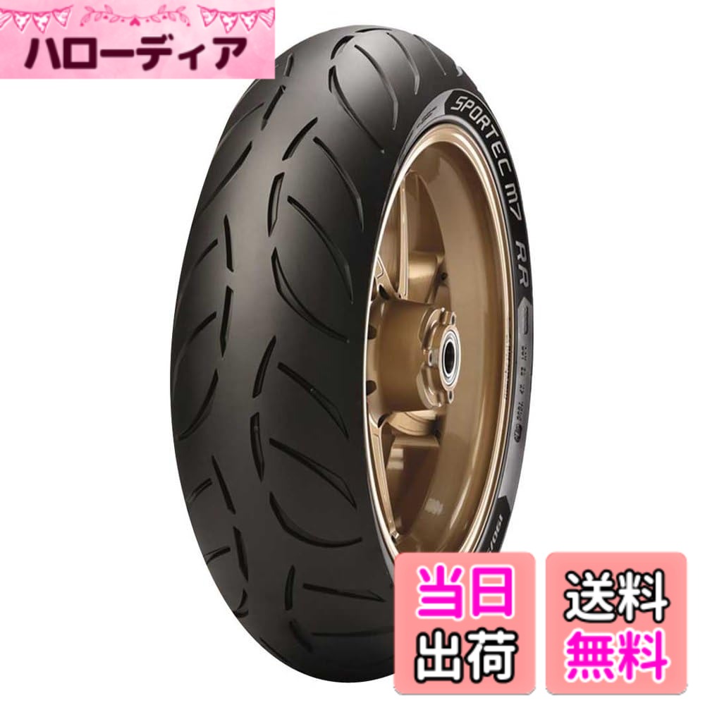 【送料無料】METZELER(メッツラー) サイズ：リア: 190/50ZR17 73W
