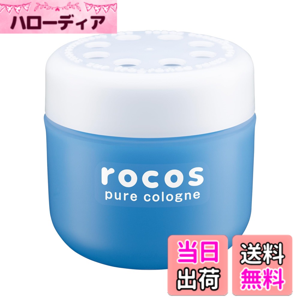 商品情報商品の説明商品紹介 製品仕様 【用途】自動車用芳香・消臭剤 【形状】ゲル 【成分】香料、植物抽出物、界面活性剤、色素、ゲル化剤、水 【内容量】95ml 【生産国】日本 使用方法 1.キャップを回して外す。 2.容器を水平に保ちながら、アルミシートをはがす。 内側の結露等の条件により中身がこぼれる恐れがあるので注意する。 3.キャップを元通りにセットする。 4.設置場所の汚れ等を拭き取り、倒れないように両面テープで運転の妨げにならない水平な所に固定する。 原材料・成分 香料主な仕様 みずみずしい香りが車内に広がる !コロンとした愛くるしいカタチとライトカラーのゲルタイプ芳香・消臭剤。清潔感のある人気の香りをセレクト。スカッシュマリン：優しい清涼感を感じる香り香りの構成　●トップノート ： スカッシュ、ライム、パイナップル　●ミドルノート ： マリン、ローズ　●ラストノート ： ムスク