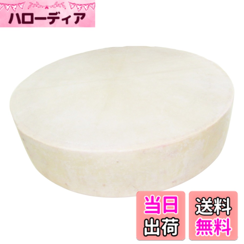 商品情報商品の説明フレームに張った皮を叩いて演奏する、中近東に普及するフレームドラムです。フル・レザーは枠を皮ですっぽり包んだ仕様です。主な仕様 直径:16インチフル・レザー仕様インド製