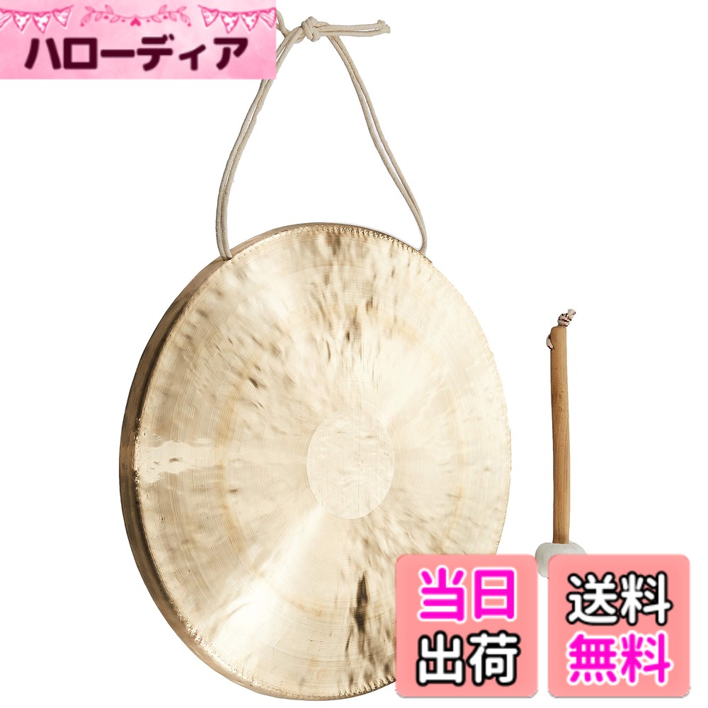 商品情報商品の説明京劇等で使われる真鍮製の打楽器です。 表面が平らな小型の銅鑼で、音程は一定しています。 ウォーター・ゴングにも適しています。主な仕様 直径:50cmbrバチ付※ 音程が一定のタイプ
