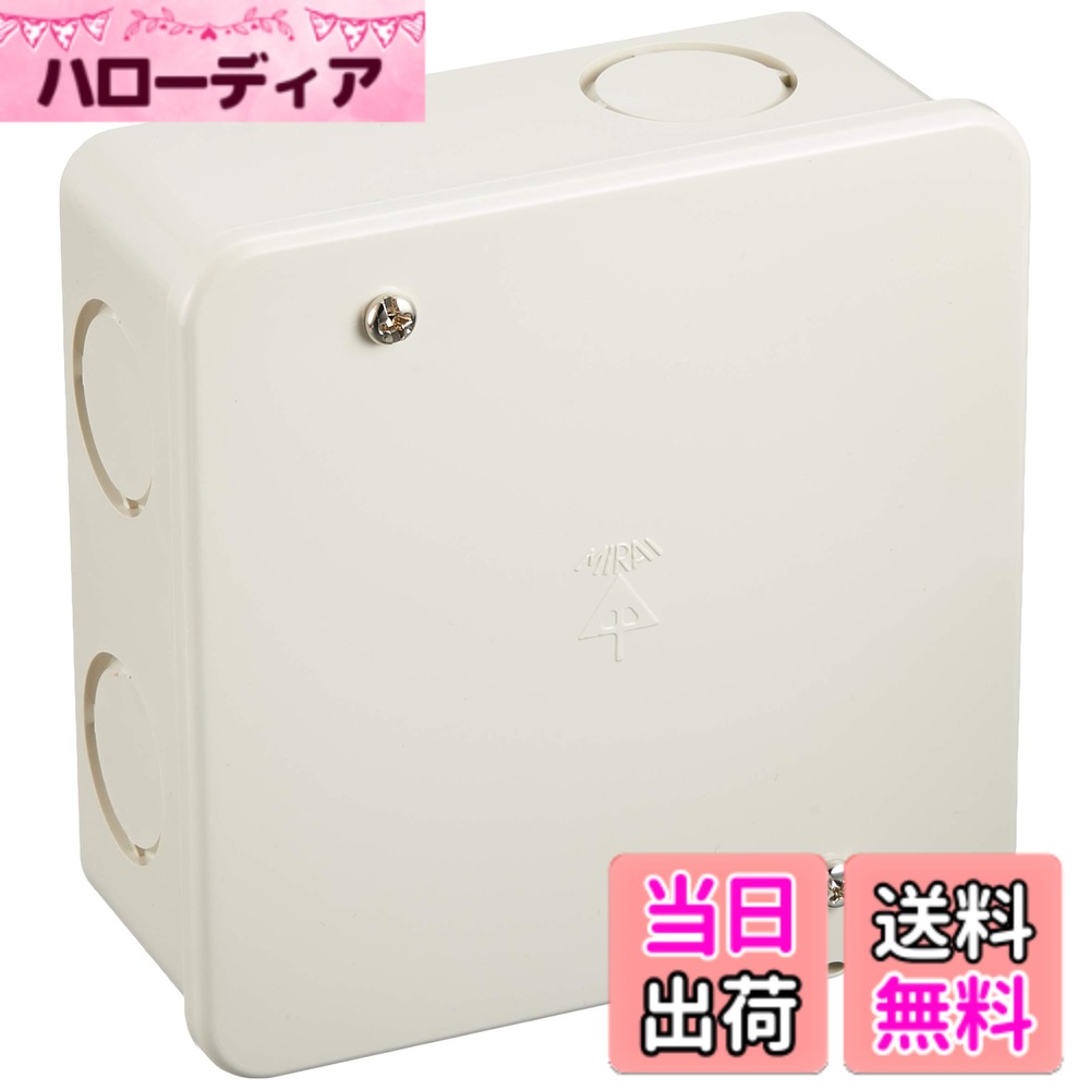 商品情報商品の説明衝撃に強い 特長 高耐候性 耐衝撃性 仕切板が取り付けられます。主な仕様 規格:中形四角(浅型)色:ベージュノック:付耐衝撃性樹脂