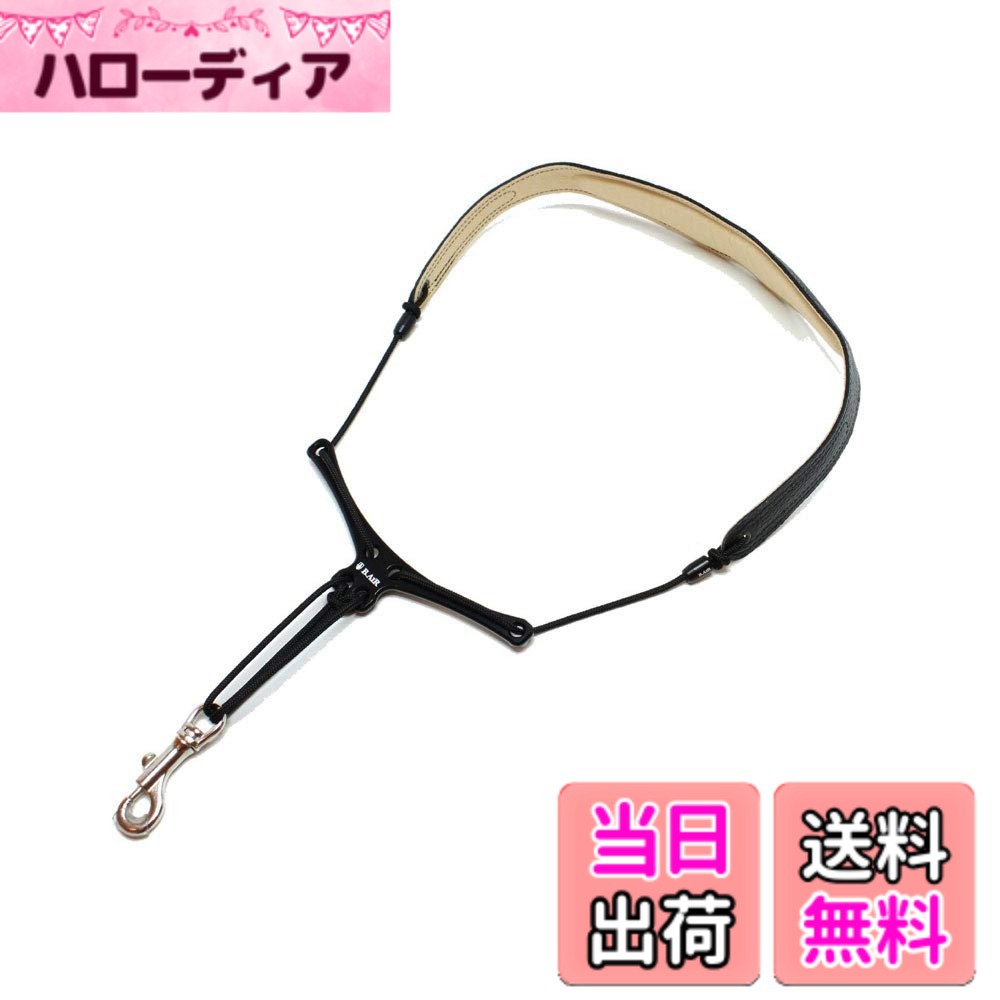 商品情報商品の説明商品紹介 ■BIRD STRAP for Saxophone 今までにない機能性と、さらに自由自在にカスタマイズが可能になったサックス用バードストラップ 機能性はそのままに、さらにスタイリッシュに、さらに吹奏感を向上させました ・革パッドの変更点 パッド全体を長くして鎖骨にブレードクリンチが当たることを防ぎました。 ・V型プレートの変更点 限界までシェイプさせて軽量化を図るとともによりスマートになりました。 革パッド 上質な革製の高級感のあるパッドを採用。首への負担を少なくする形状とフィット感を追求。写真のスタンダード・ロングの他に一回り小さく細身のスリム・ロングをラインナップ。 ブレードクリンチ 留めネジでブレード(紐)をがっちりと固定、付属の専用レンチ1本で分解と組み立てが簡単にできるオリジナル紐留め金具。 V型プレート V型プレートで首元の圧迫を防ぎ、アルミ製のスタンダード・スマートとワイド・スマートの2種類に加えて、プラスティック製もラインナップ。 フック スナップフックにはフックリングの摩耗対策にビニール製のチューブを標準装備。 アルミ製のV型プレートとフックにはDCTV処理を施し、強度と音響性を向上させています。 ご注意（免責）＞必ずお読みください 参考価格として表示しているのは商品発売時点でのメーカーの想定した価格です。主な仕様 今までにない機能性と、さらに自由自在にカスタマイズが可能になったサックス用バードストラップ革パッド:スリム・ロング / BタイプbrV型プレート:ワイド・スマートフック:スナップフックメーカー側の意匠変更により、予告なく外観上のデザイン・カラー等が変わる場合がございます。予めご了承ください。